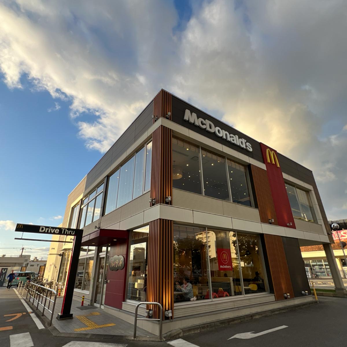 マクドナルド小禄店| 來自七咪的3.5 顆星評論| 速食店| 找餐廳用Fooday