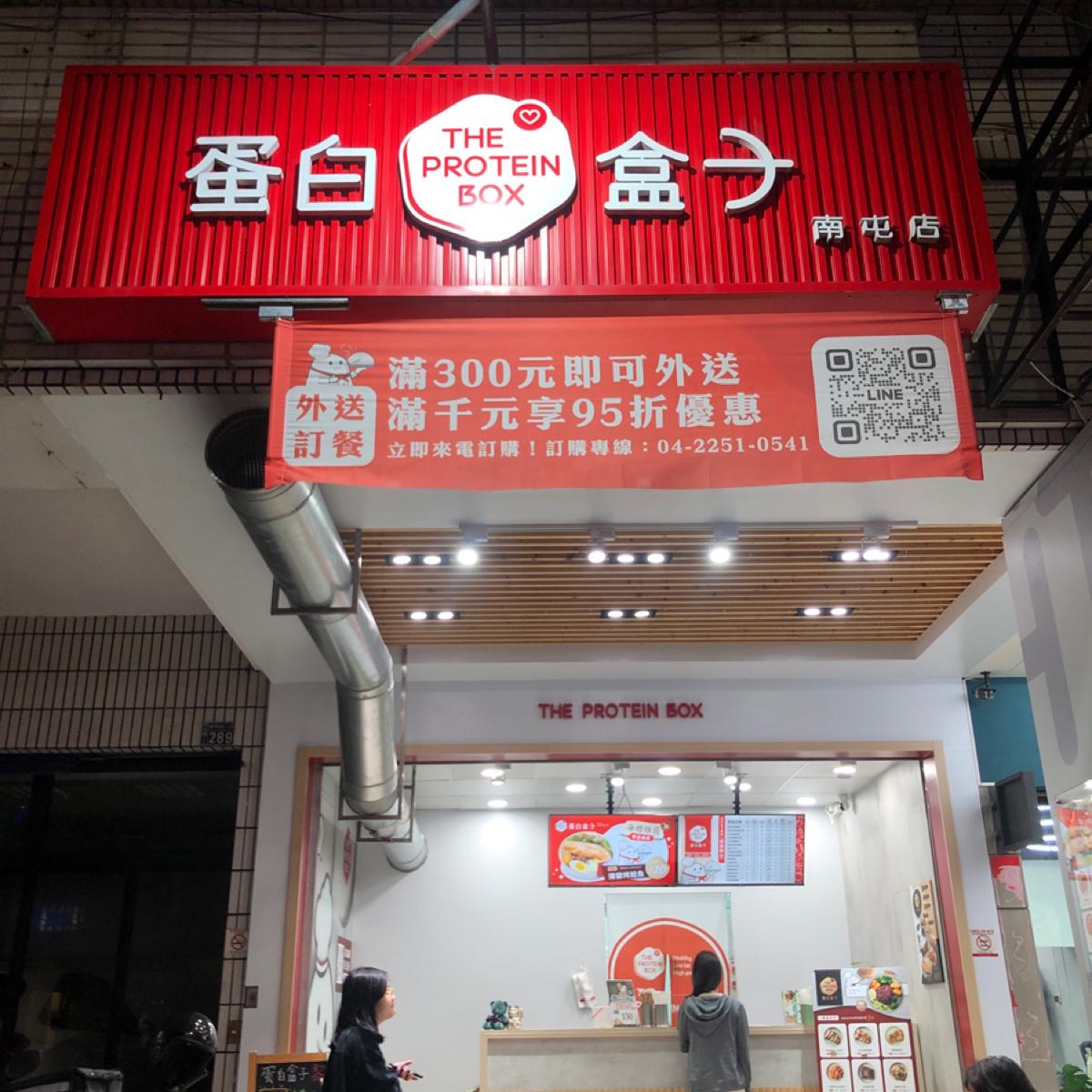 Featured Image 2