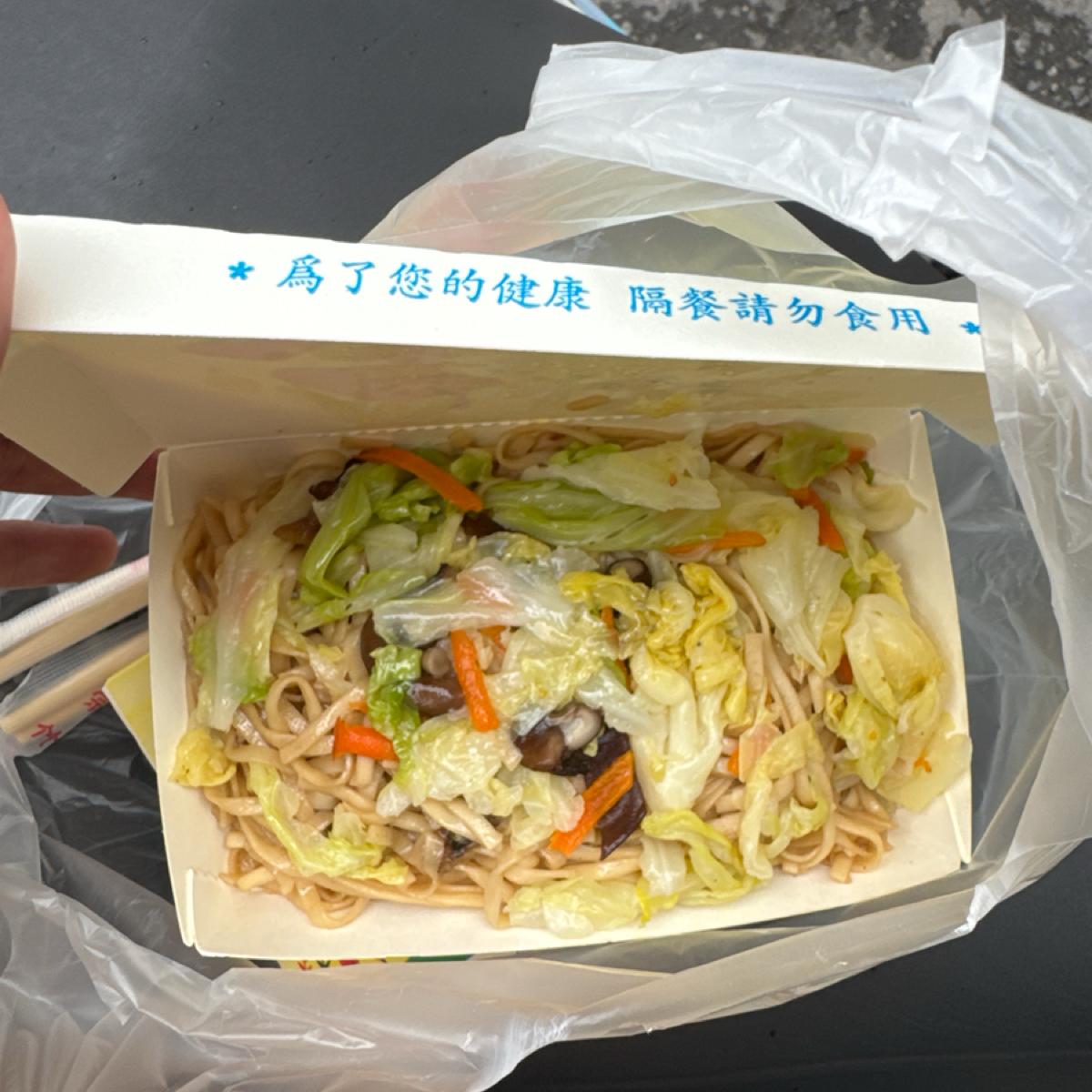 Featured Image 1
