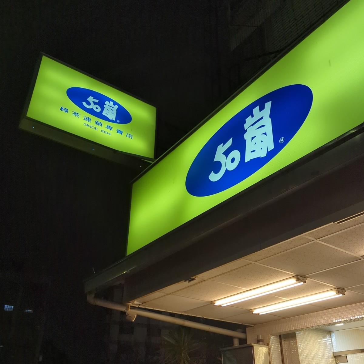 Featured Image 2