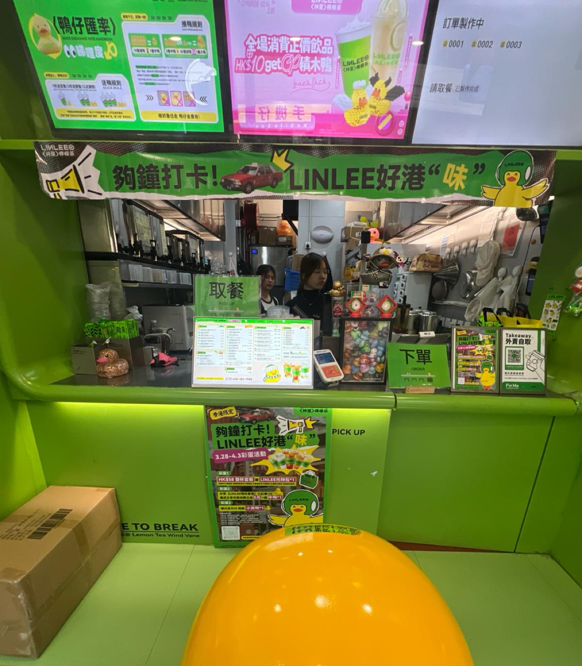 Featured Image 3