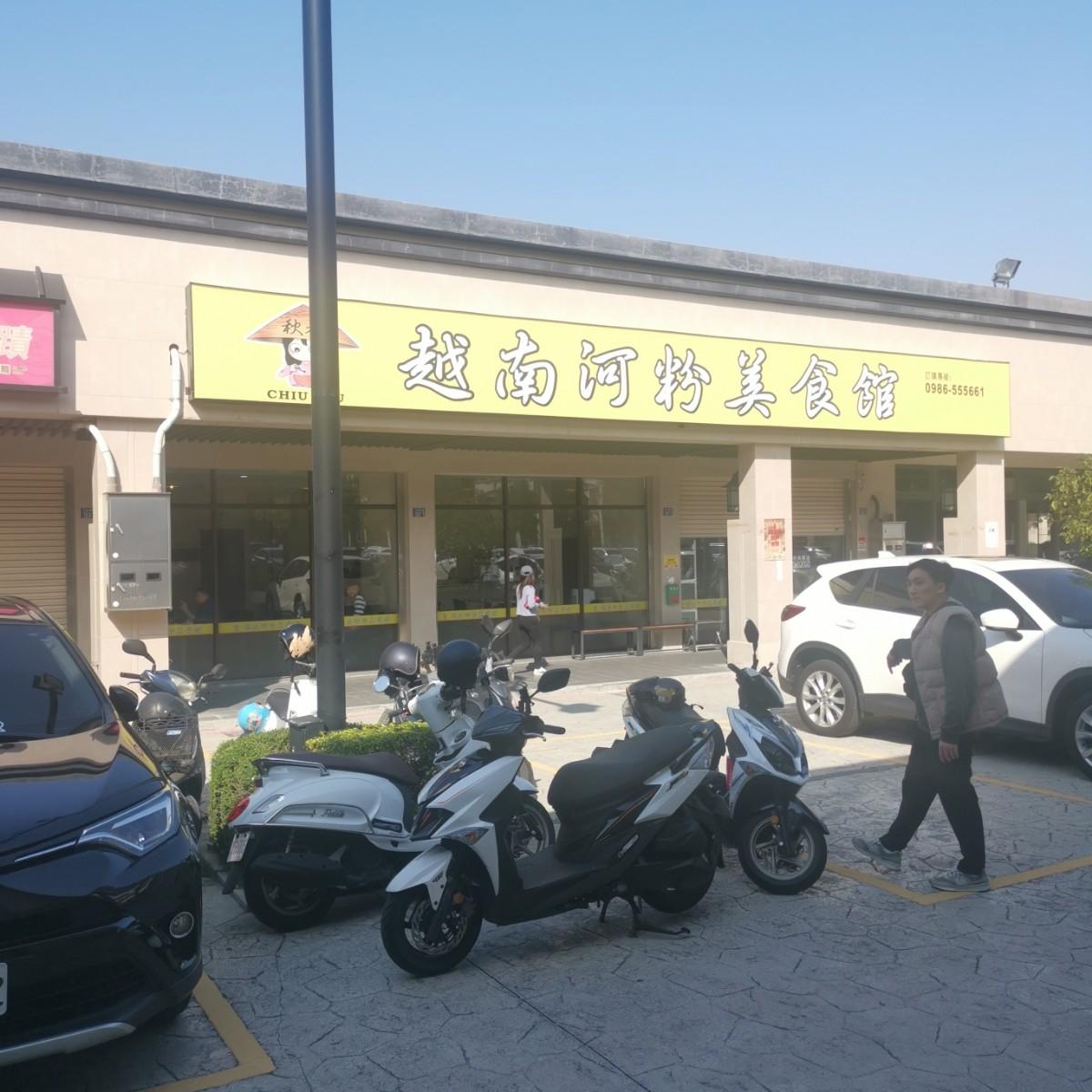 Featured Image 1