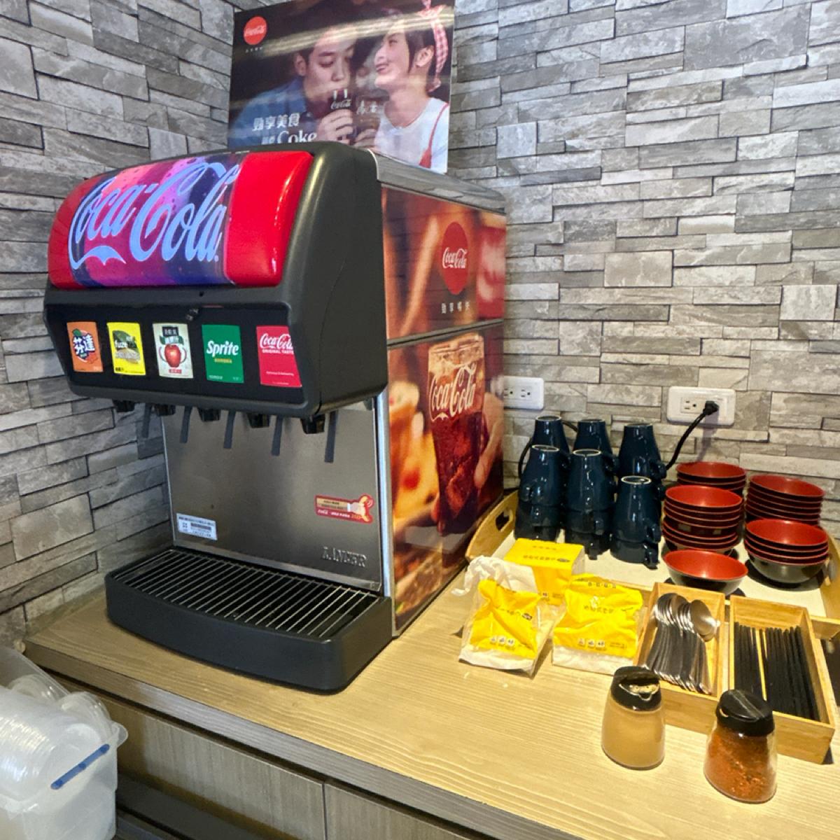Featured Image 3