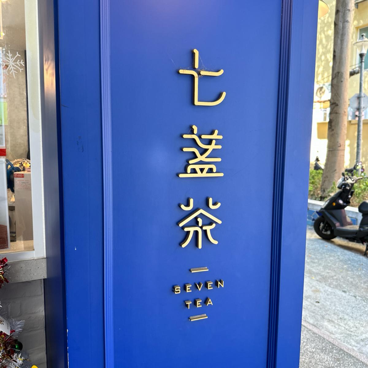 Featured Image 2