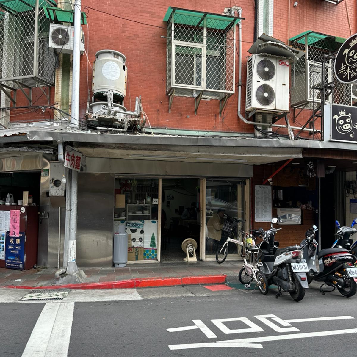 Featured Image 3