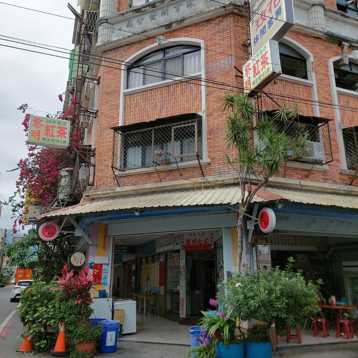 Featured Image 2