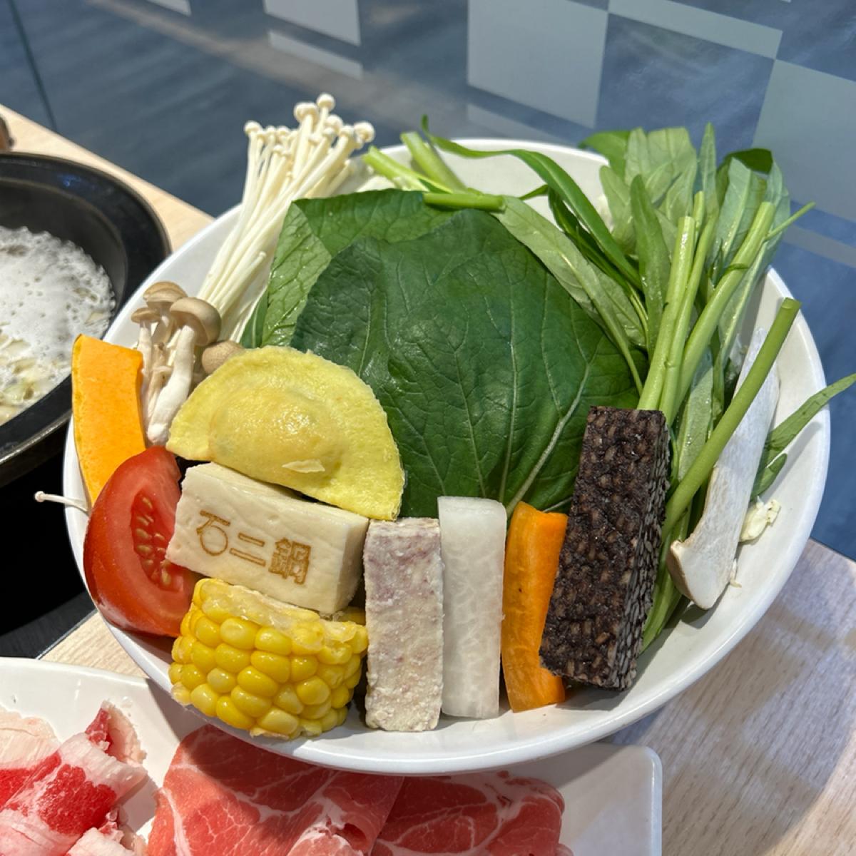 Featured Image 2