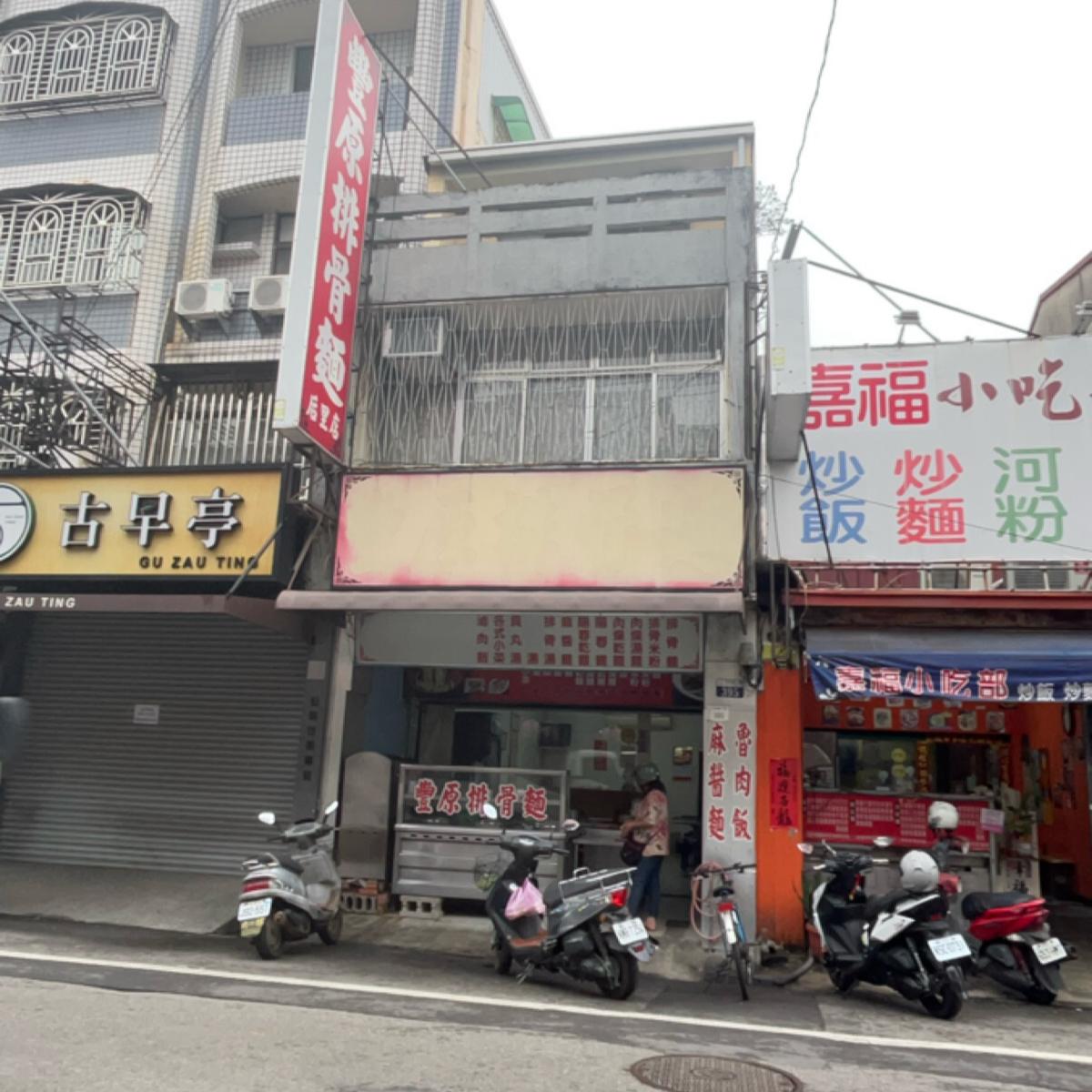 Featured Image 1