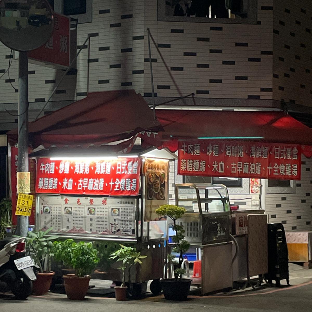 Featured Image 1