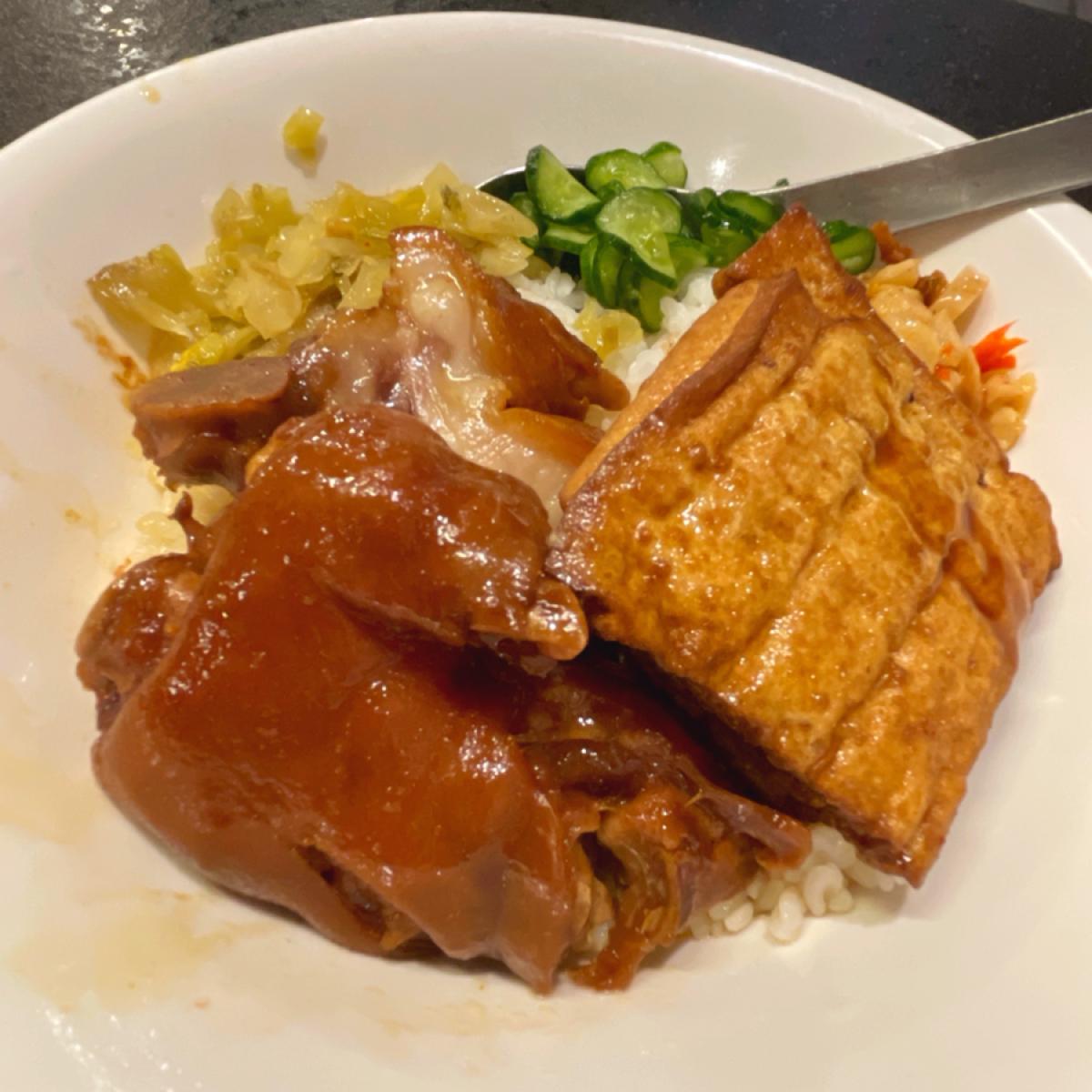 豬腳飯