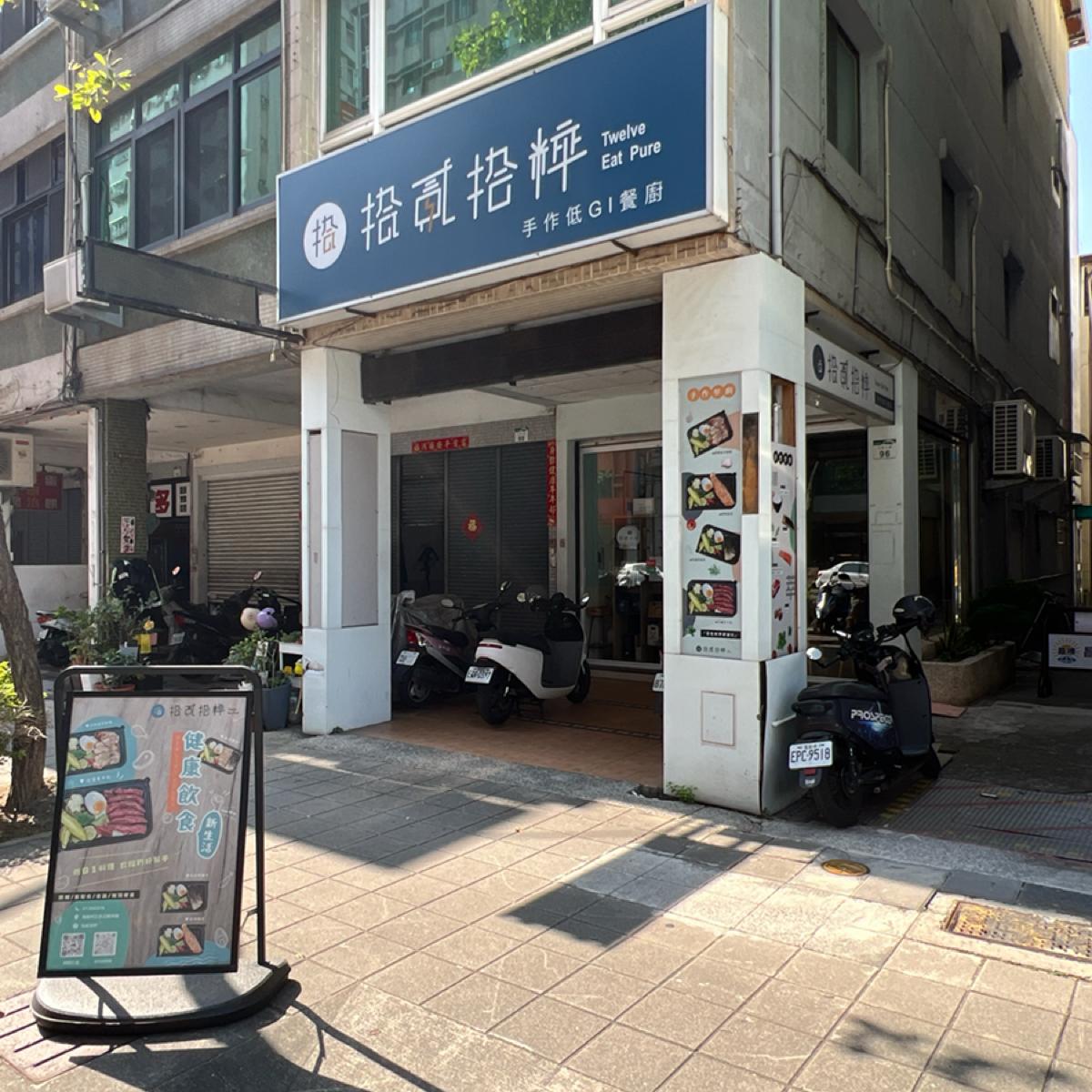 Featured Image 2