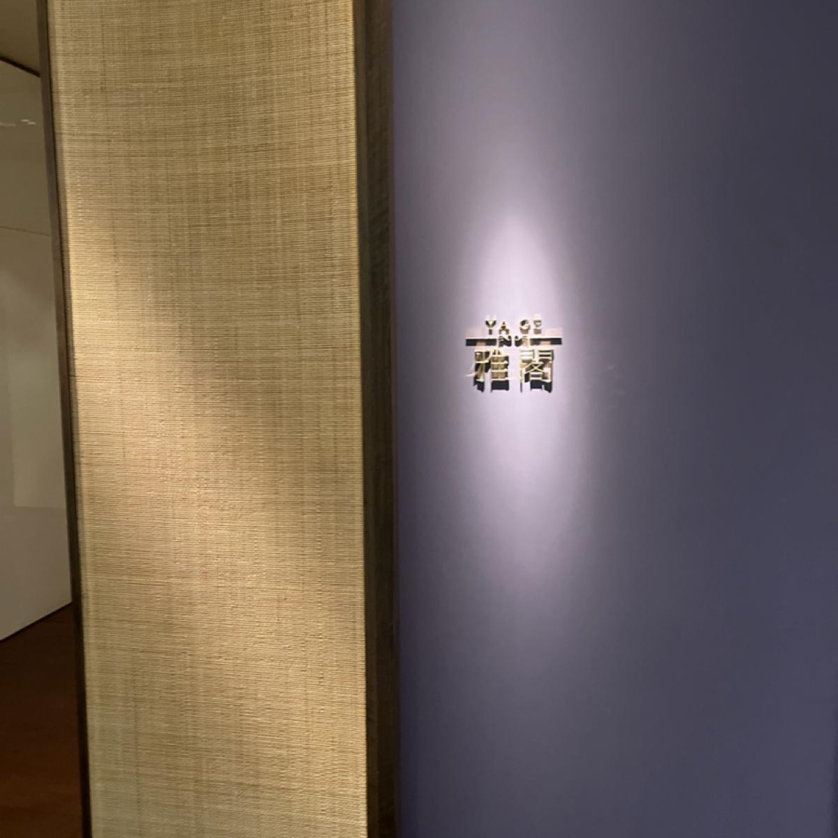 Featured Image 1