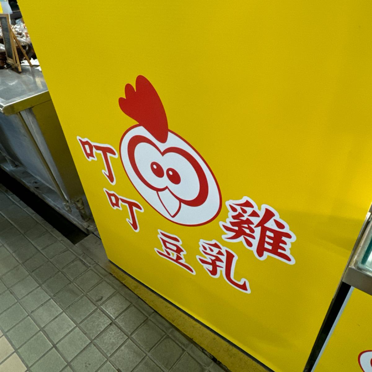 Featured Image 2