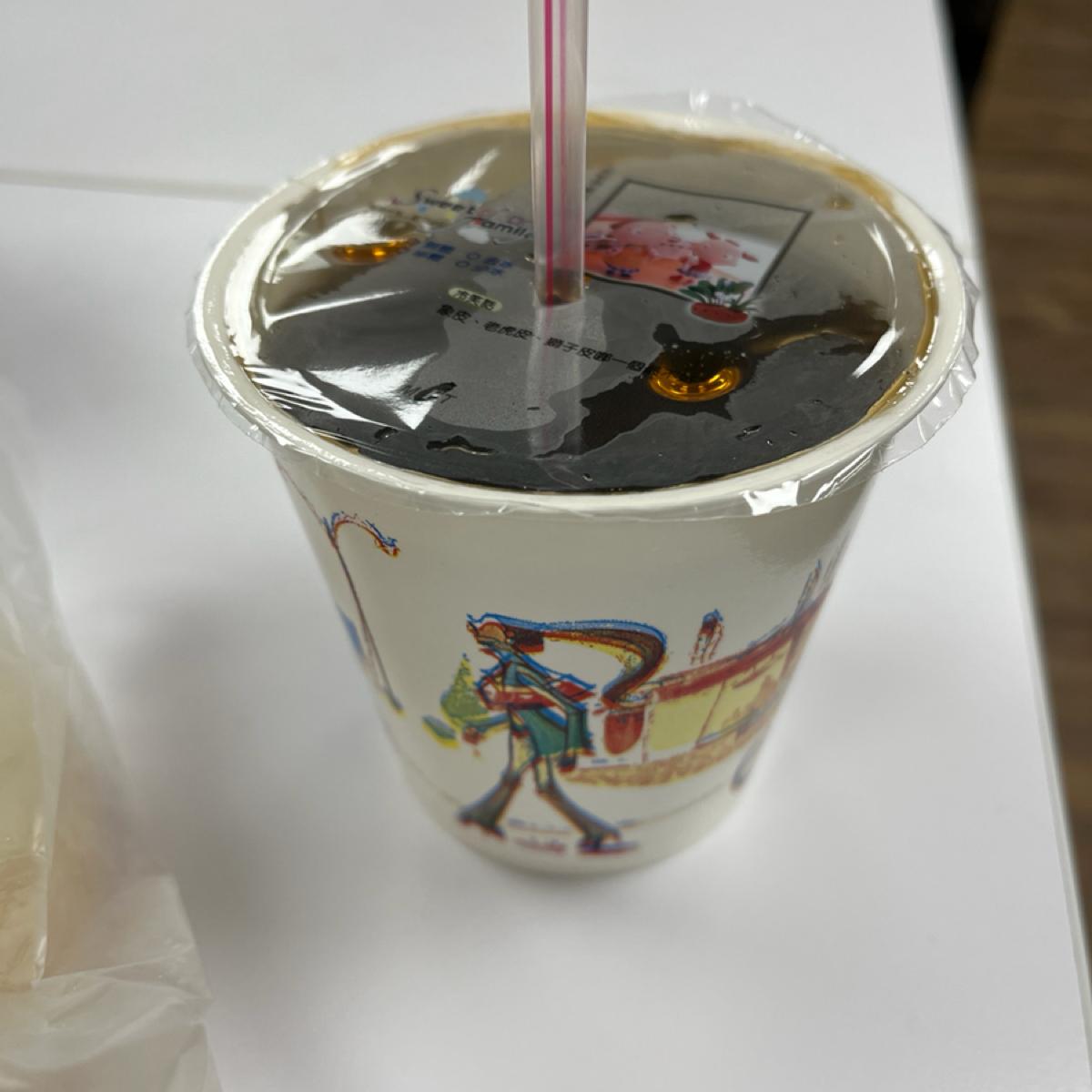 Featured Image 3