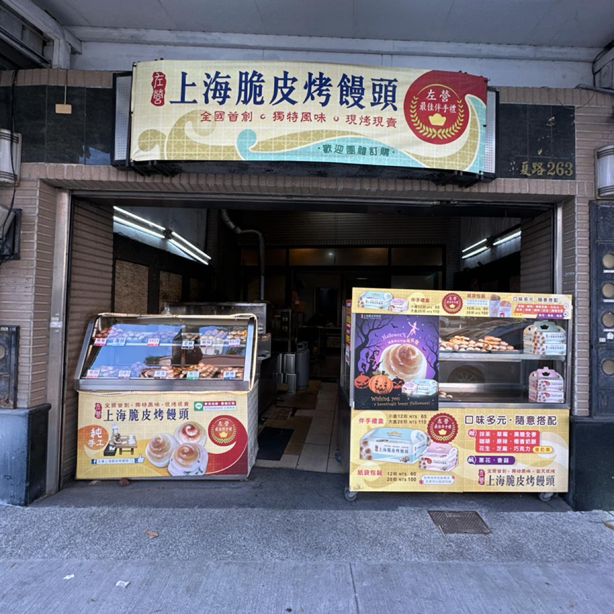 Featured Image 2