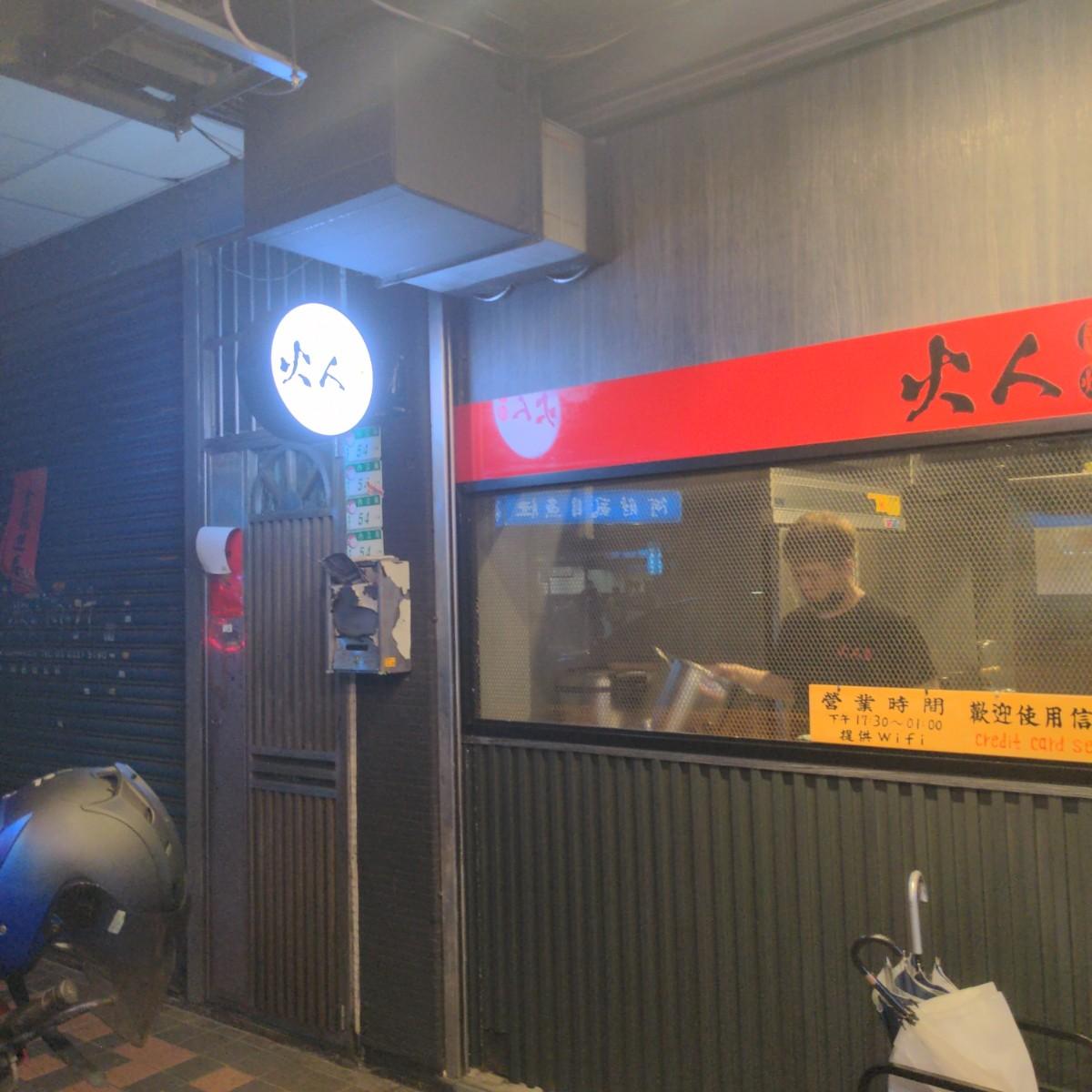 Featured Image 2