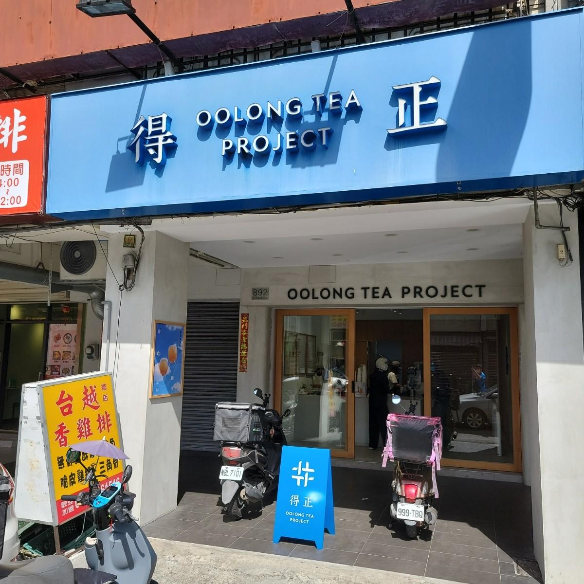 Featured Image 3