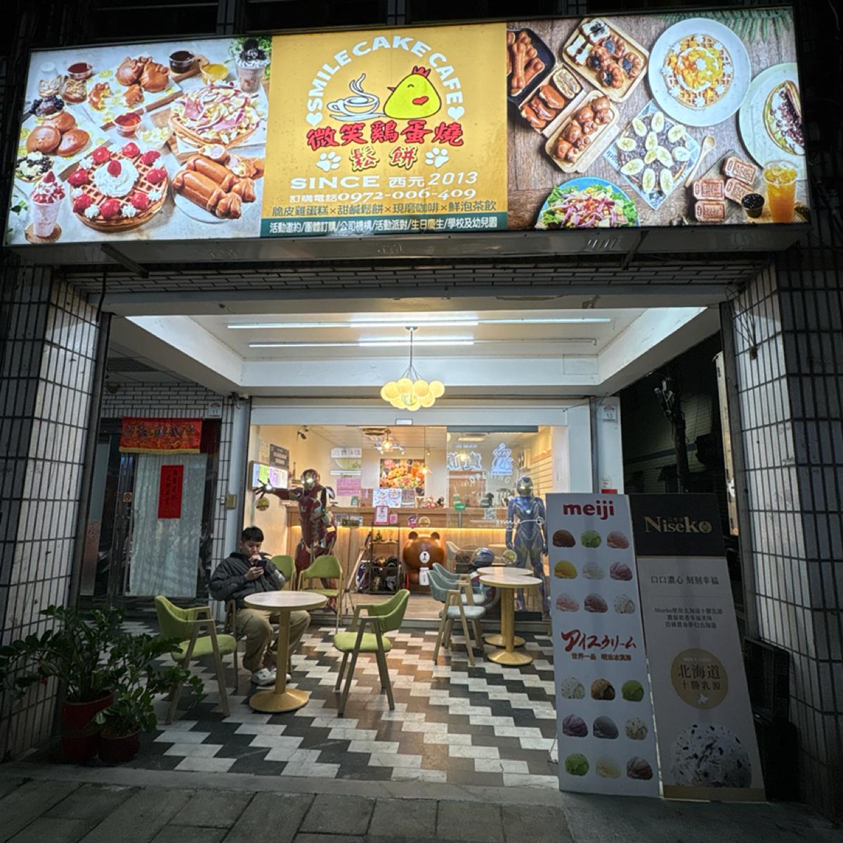 Featured Image 3