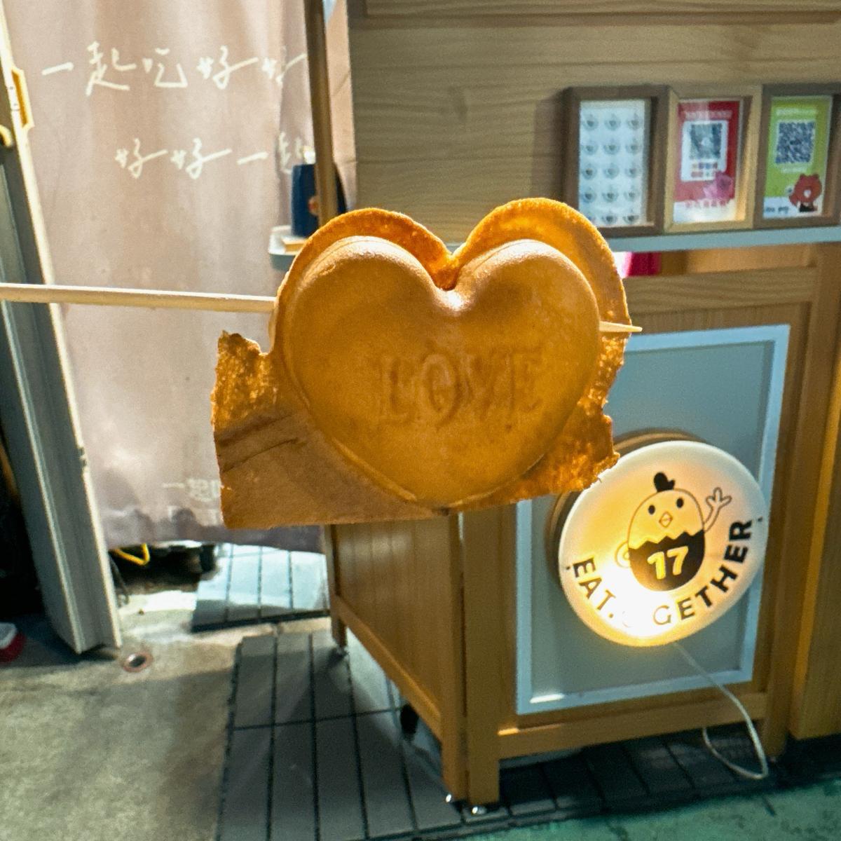 Featured Image 2