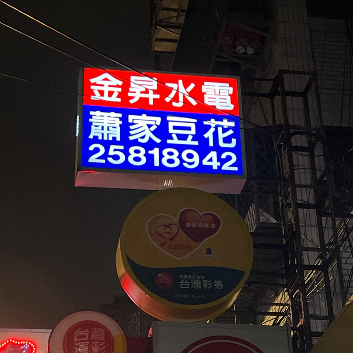 Featured Image 2