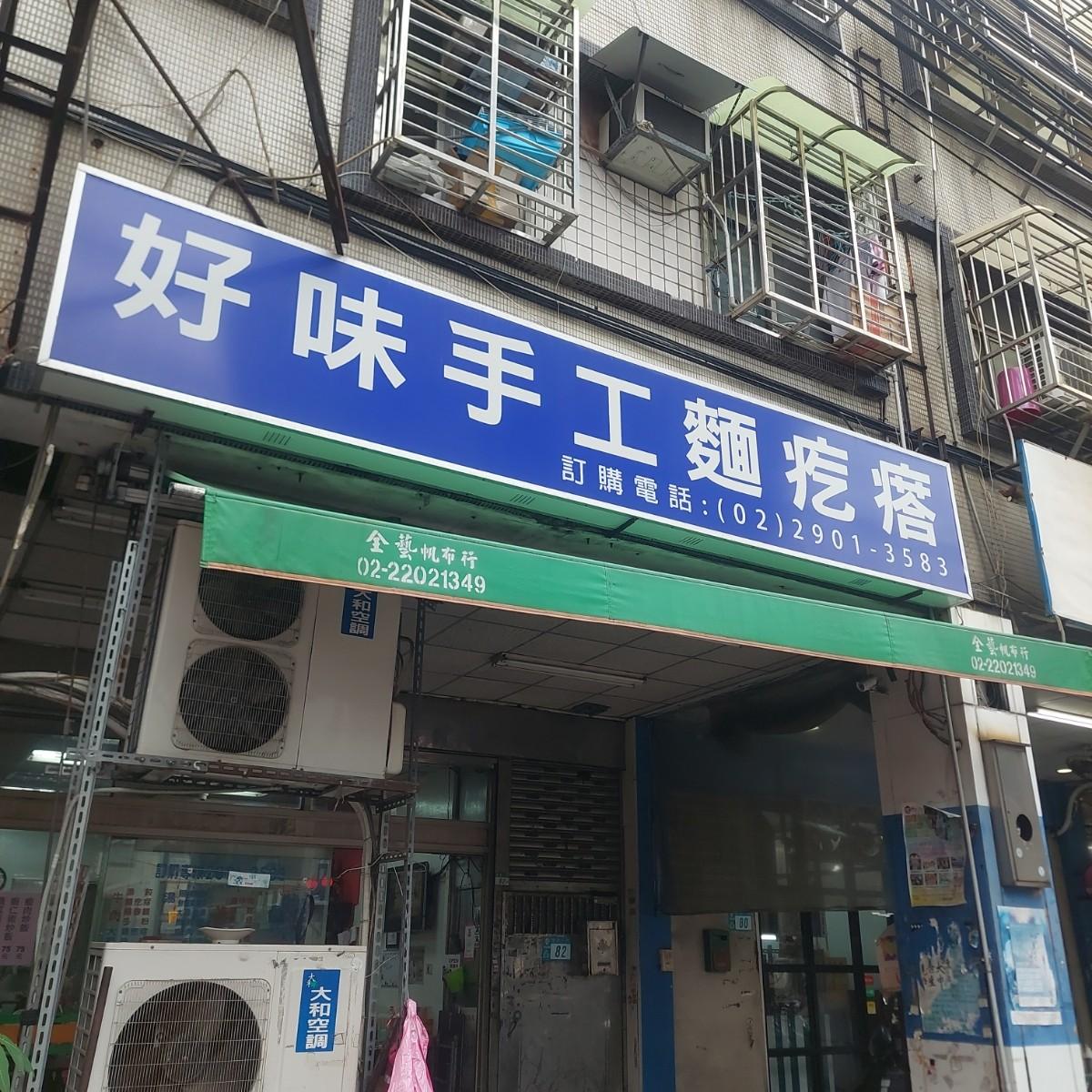 Featured Image 1