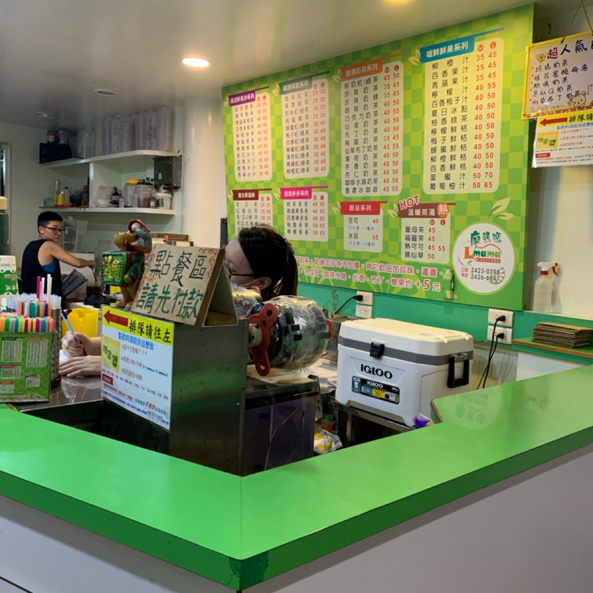 Featured Image 1