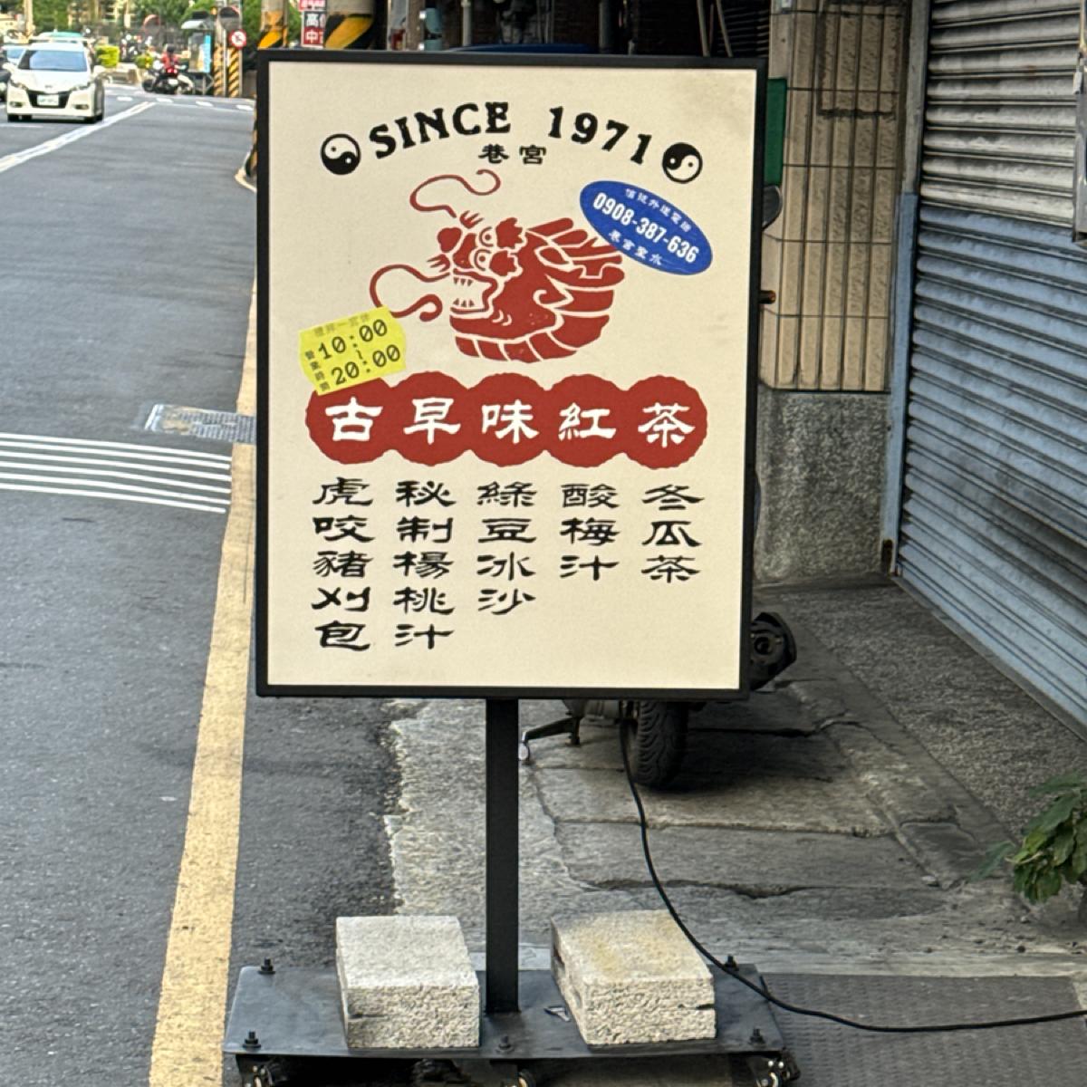 Featured Image 2
