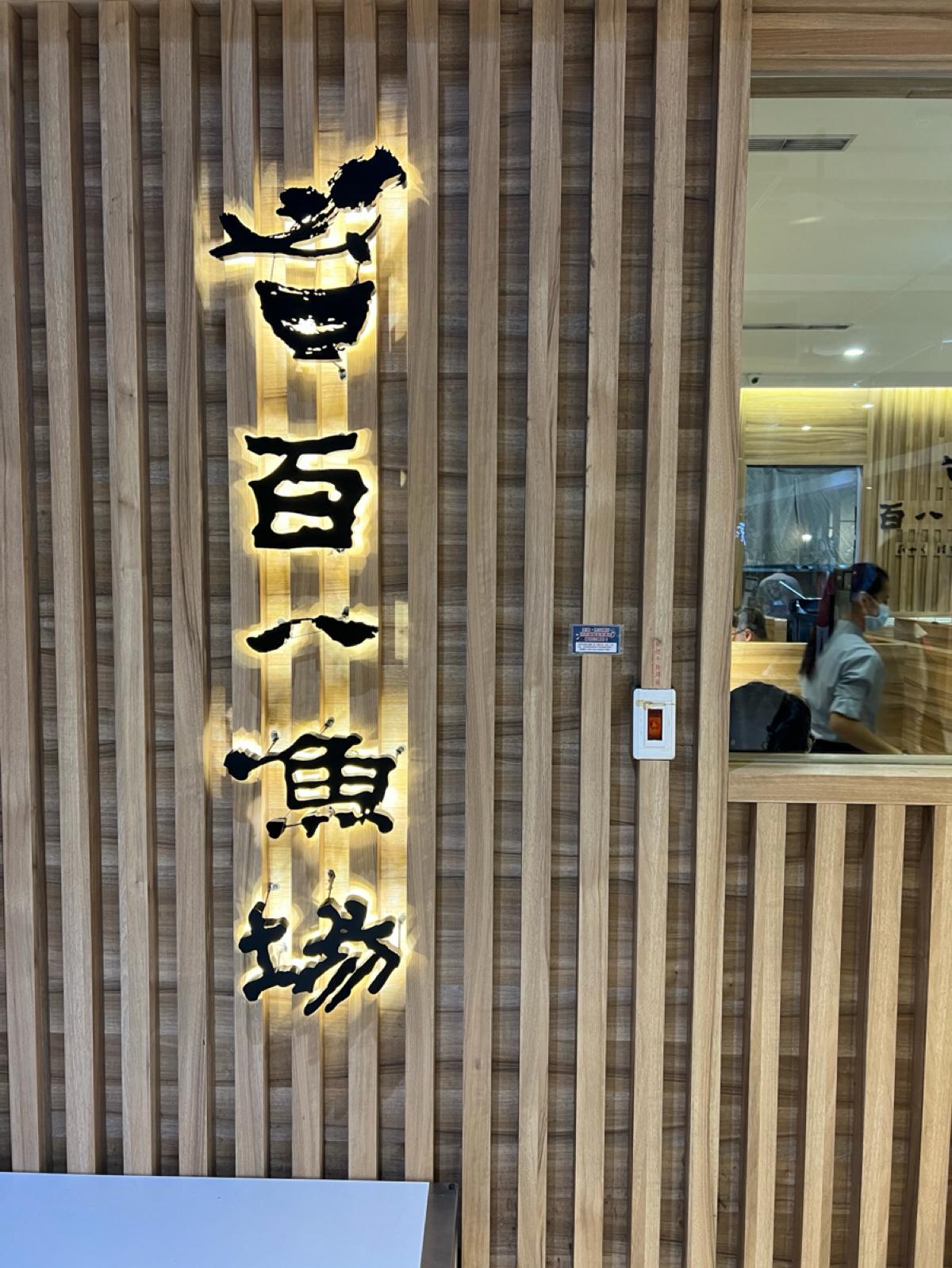 Featured Image 1