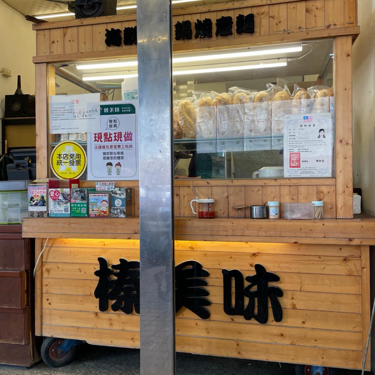 Featured Image 1