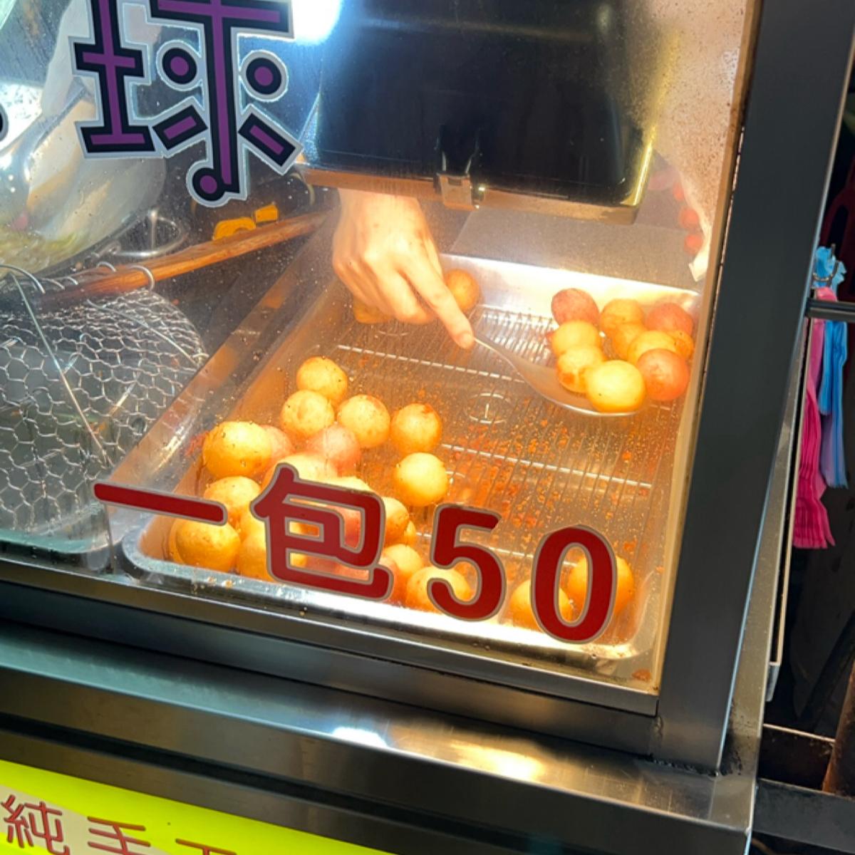 Featured Image 2
