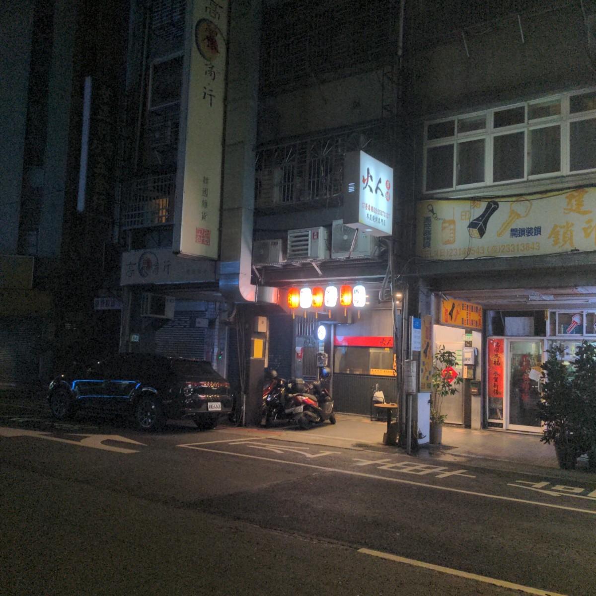 Featured Image 1