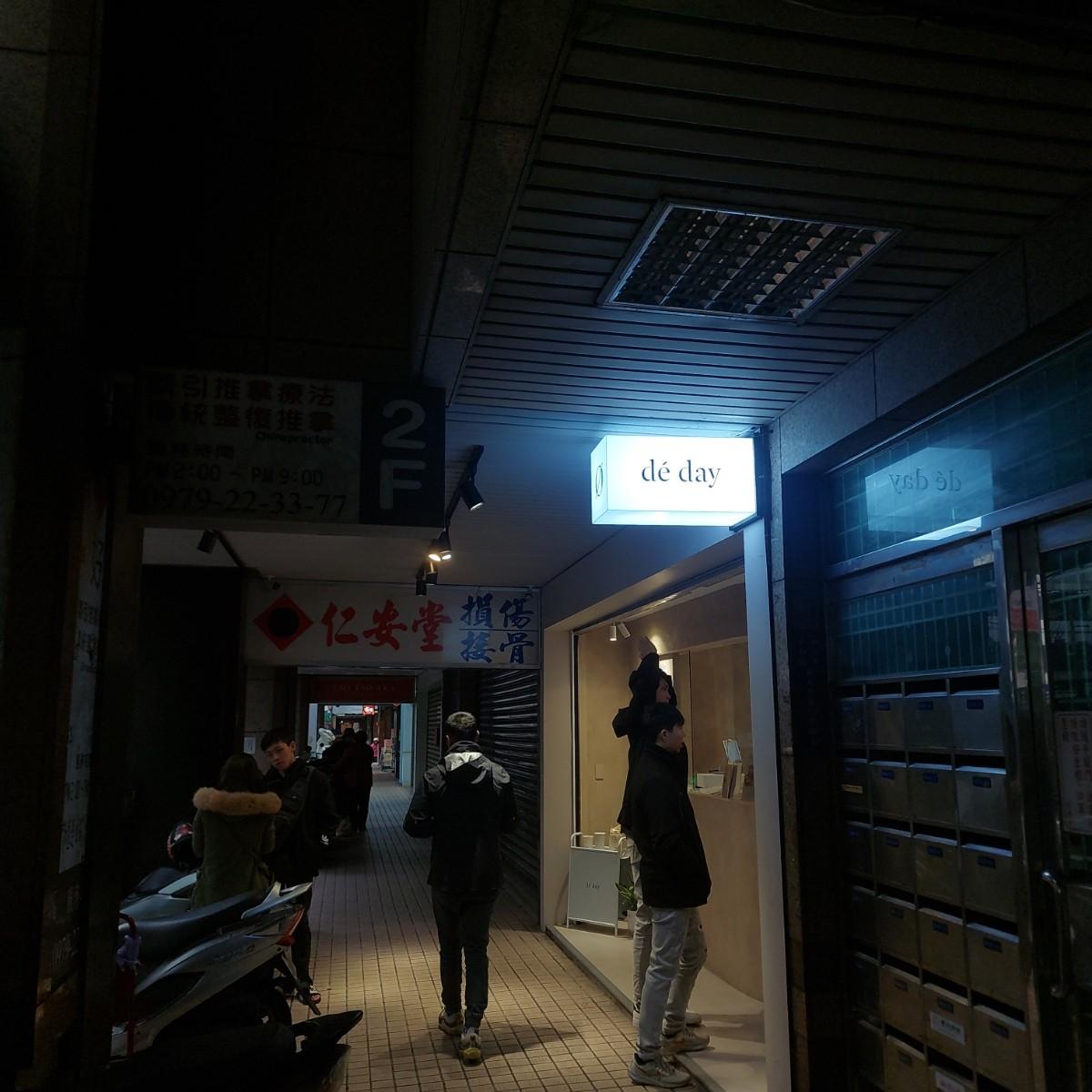Featured Image 1