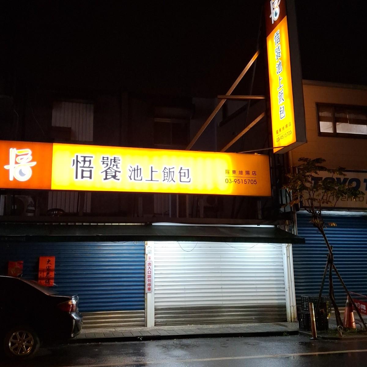 Featured Image 1