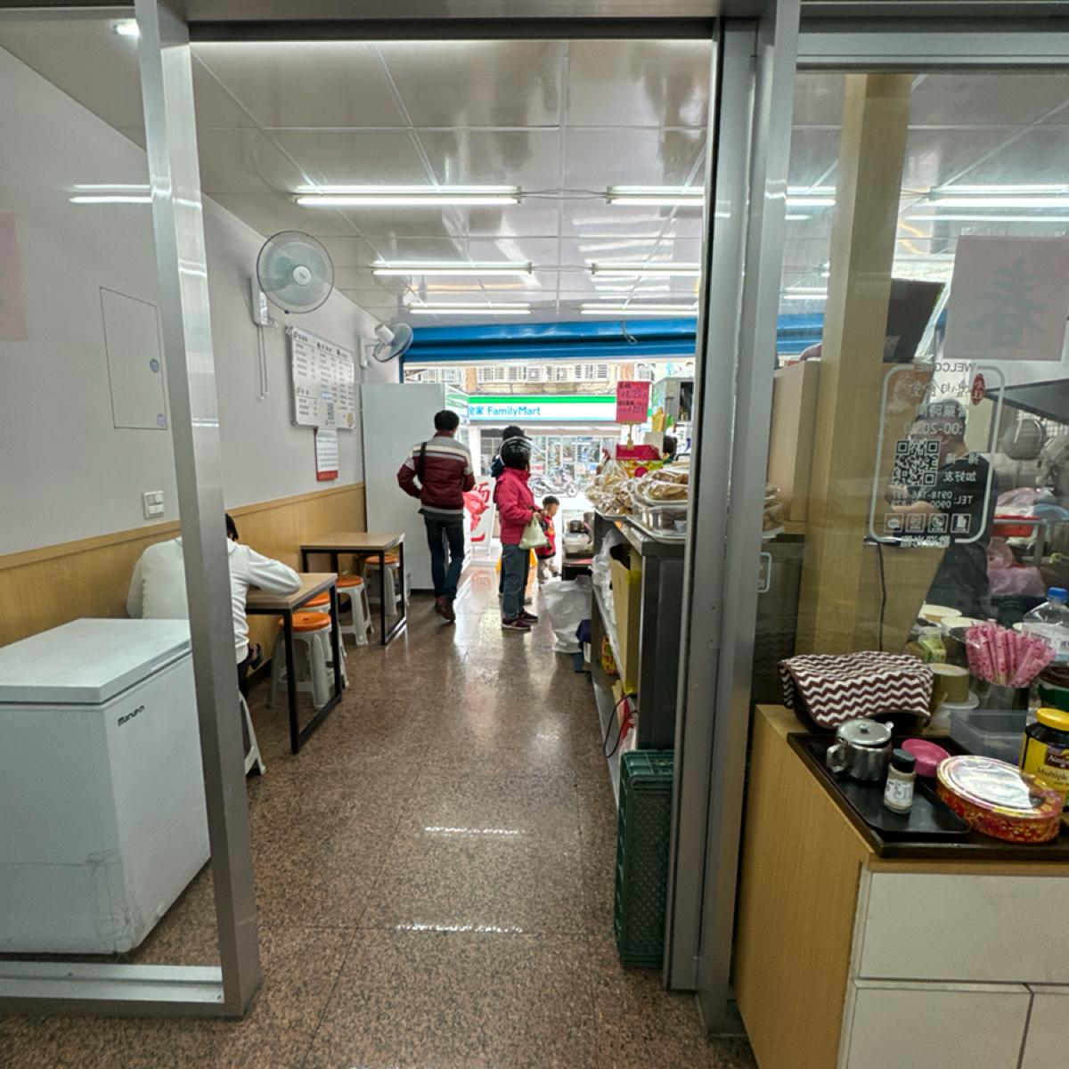 Featured Image 2