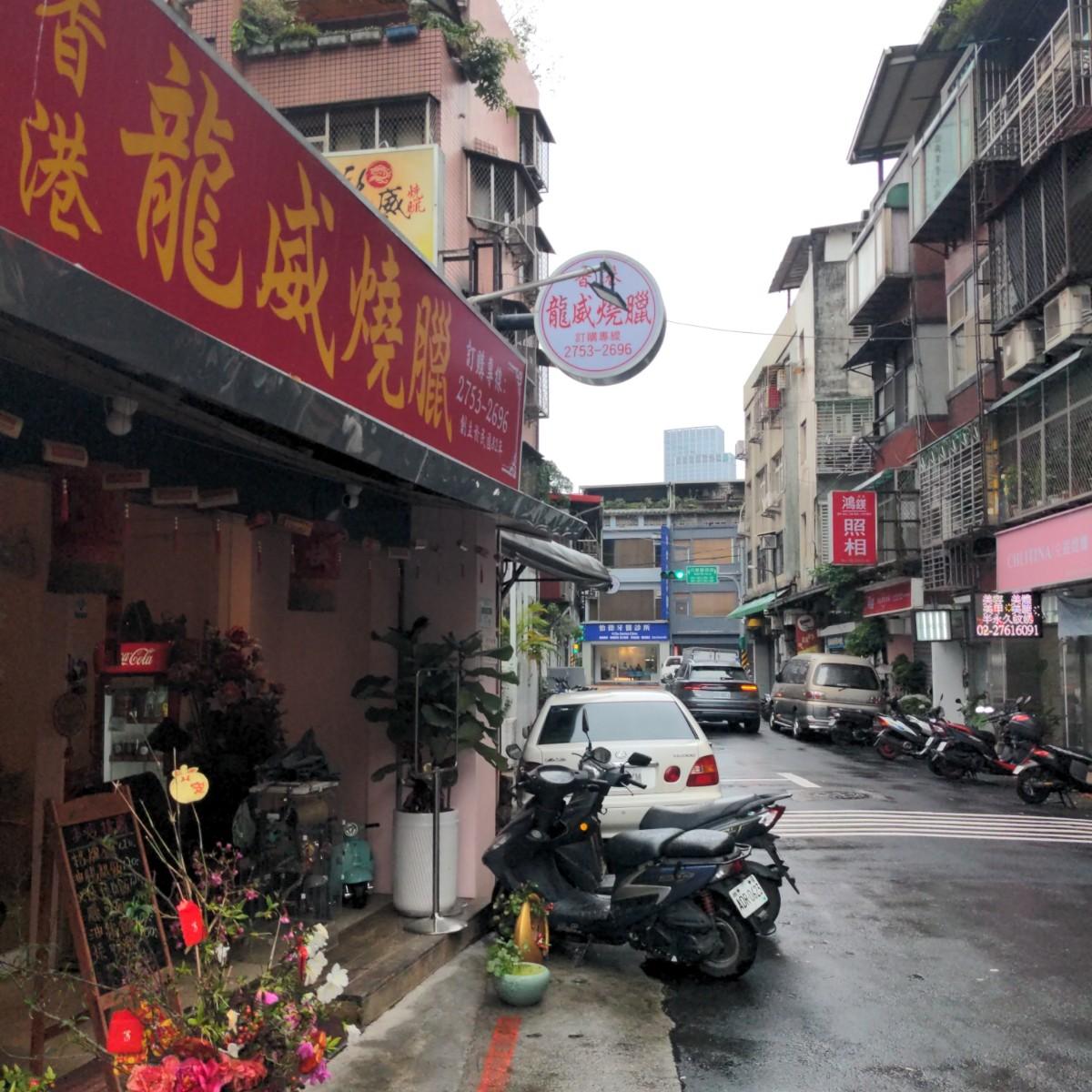 Featured Image 2