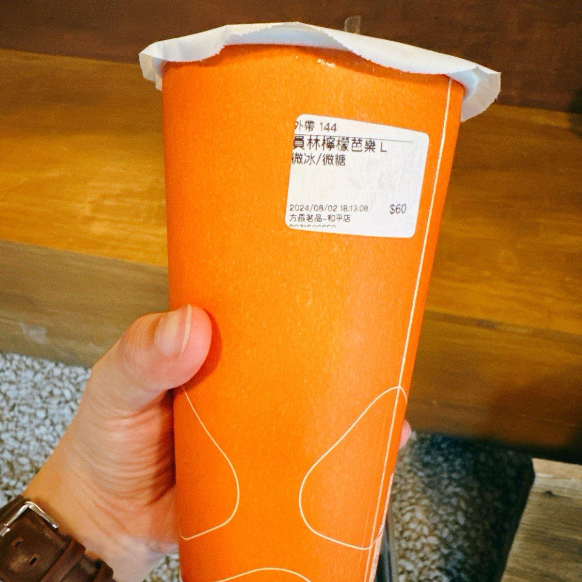 Featured Image 2