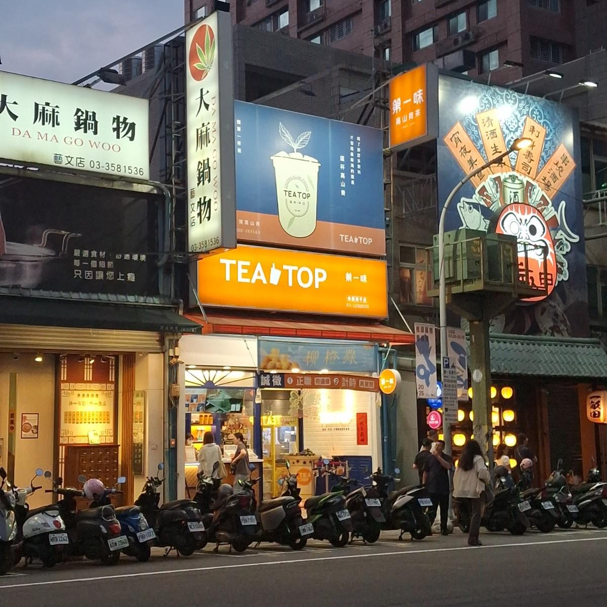 Featured Image 1