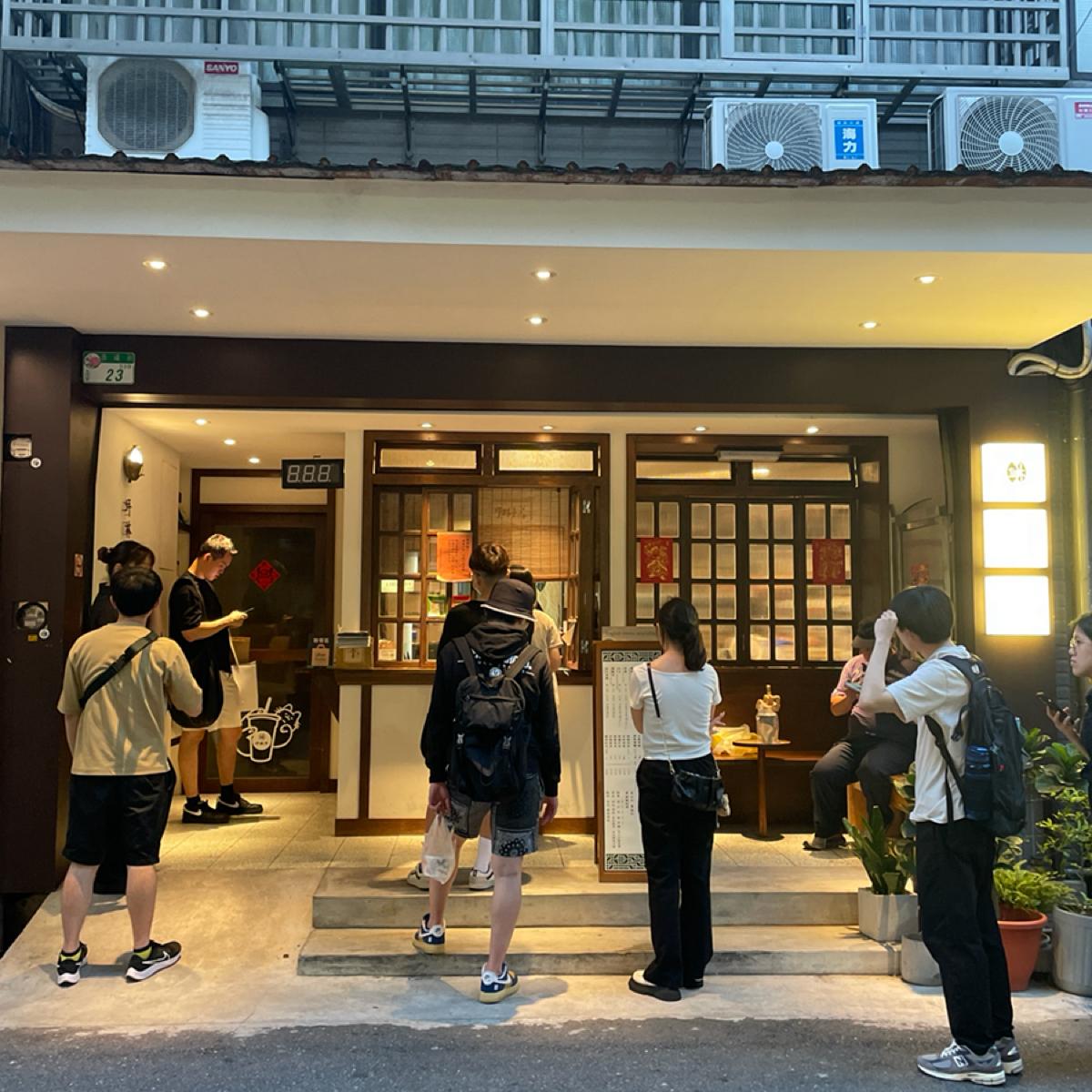 店面外觀