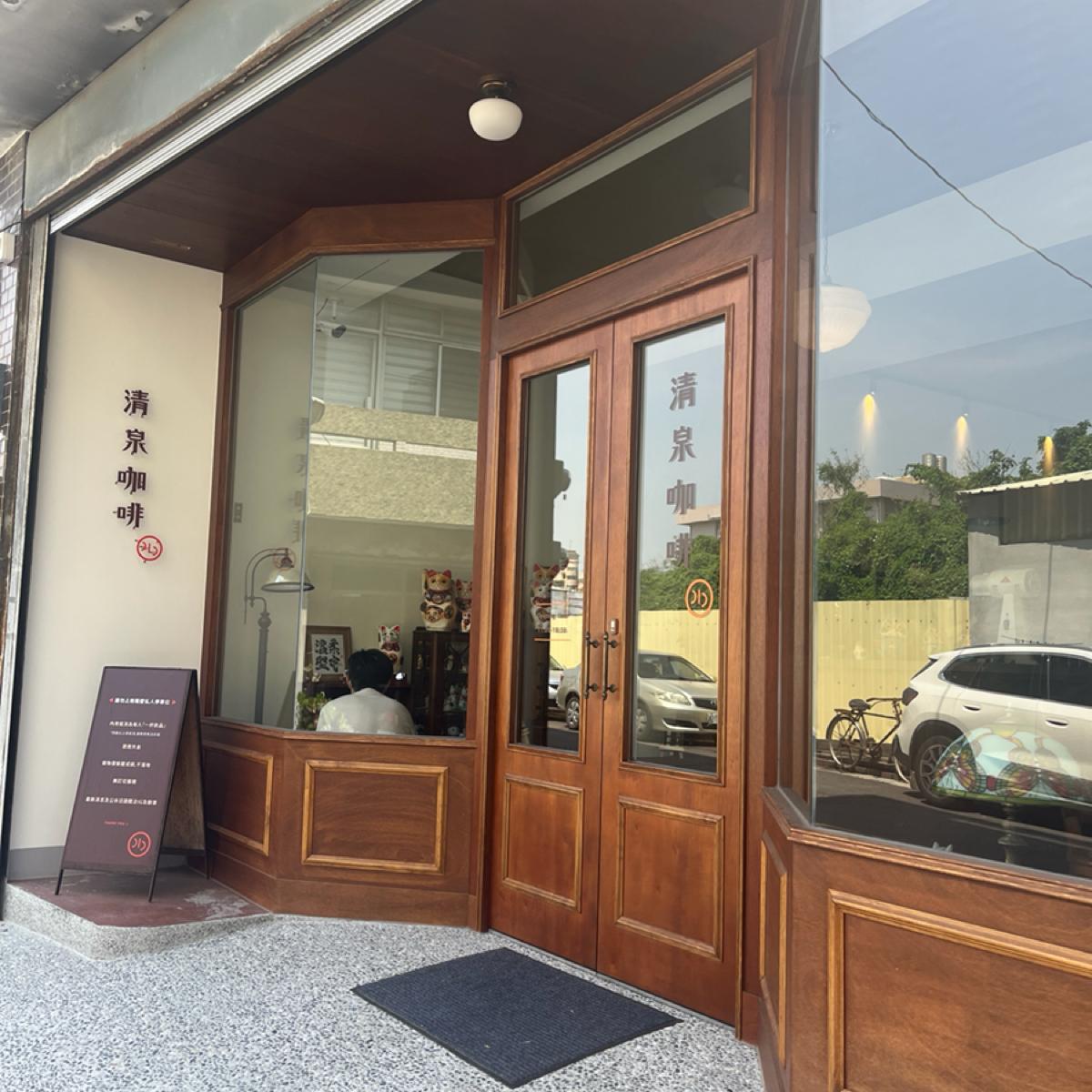 Featured Image 2