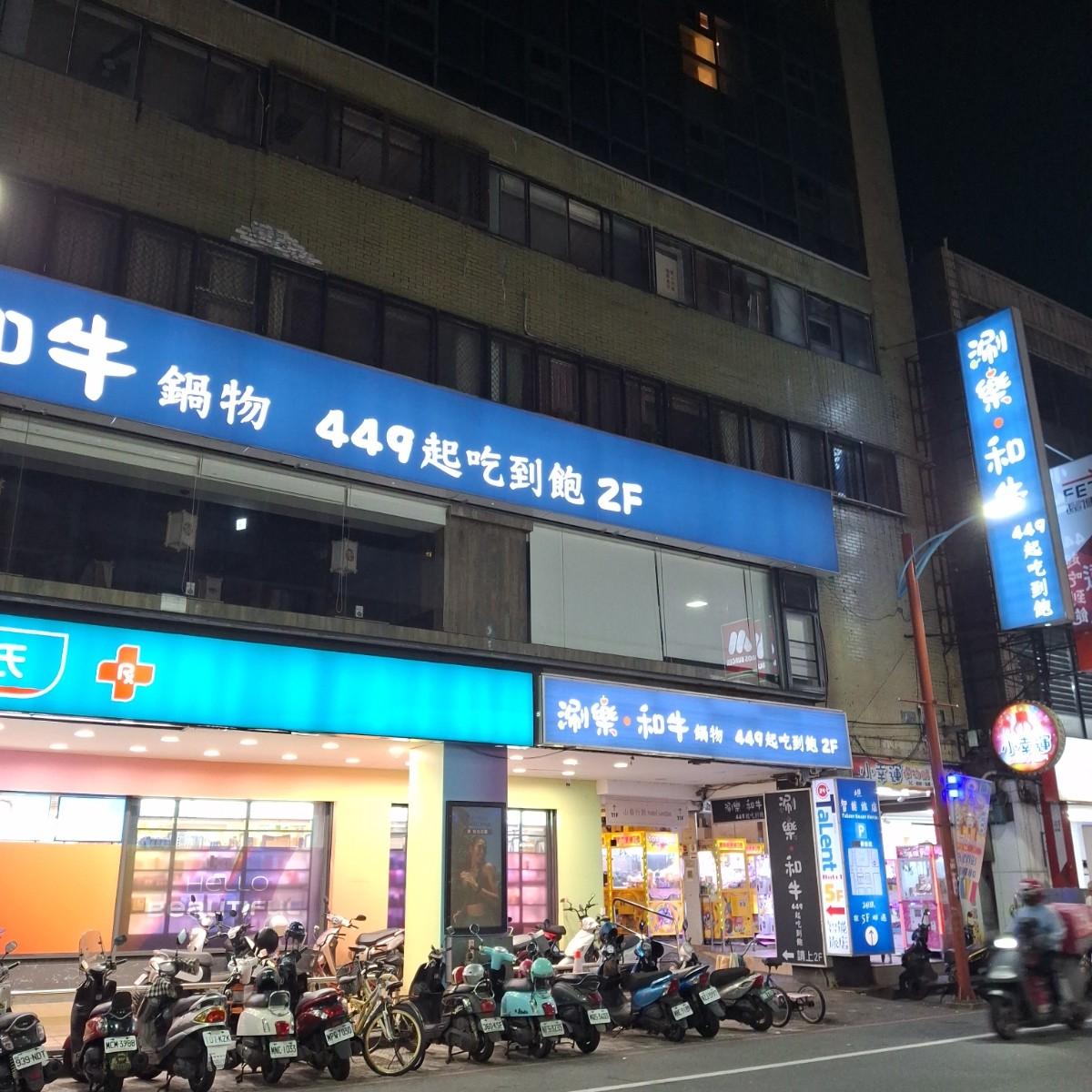 Featured Image 1