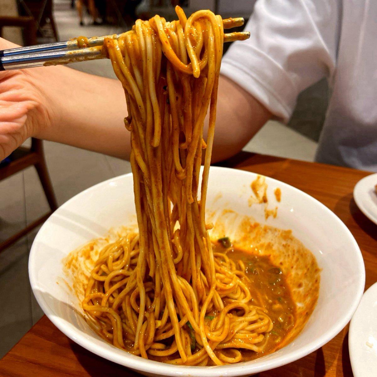 擔擔麵