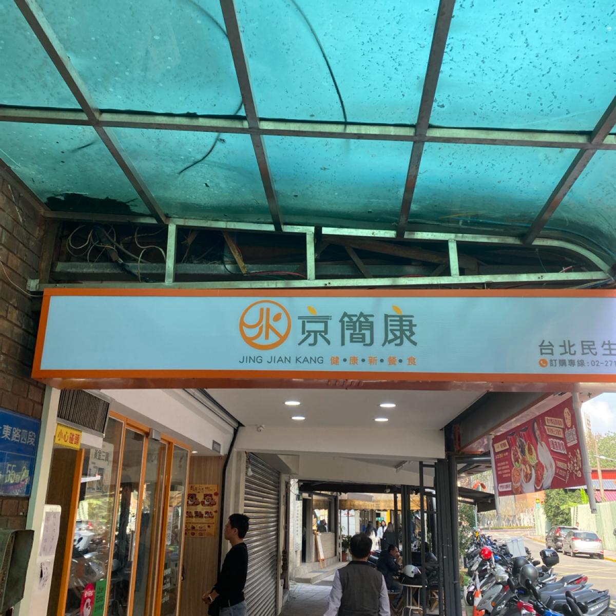 Featured Image 2