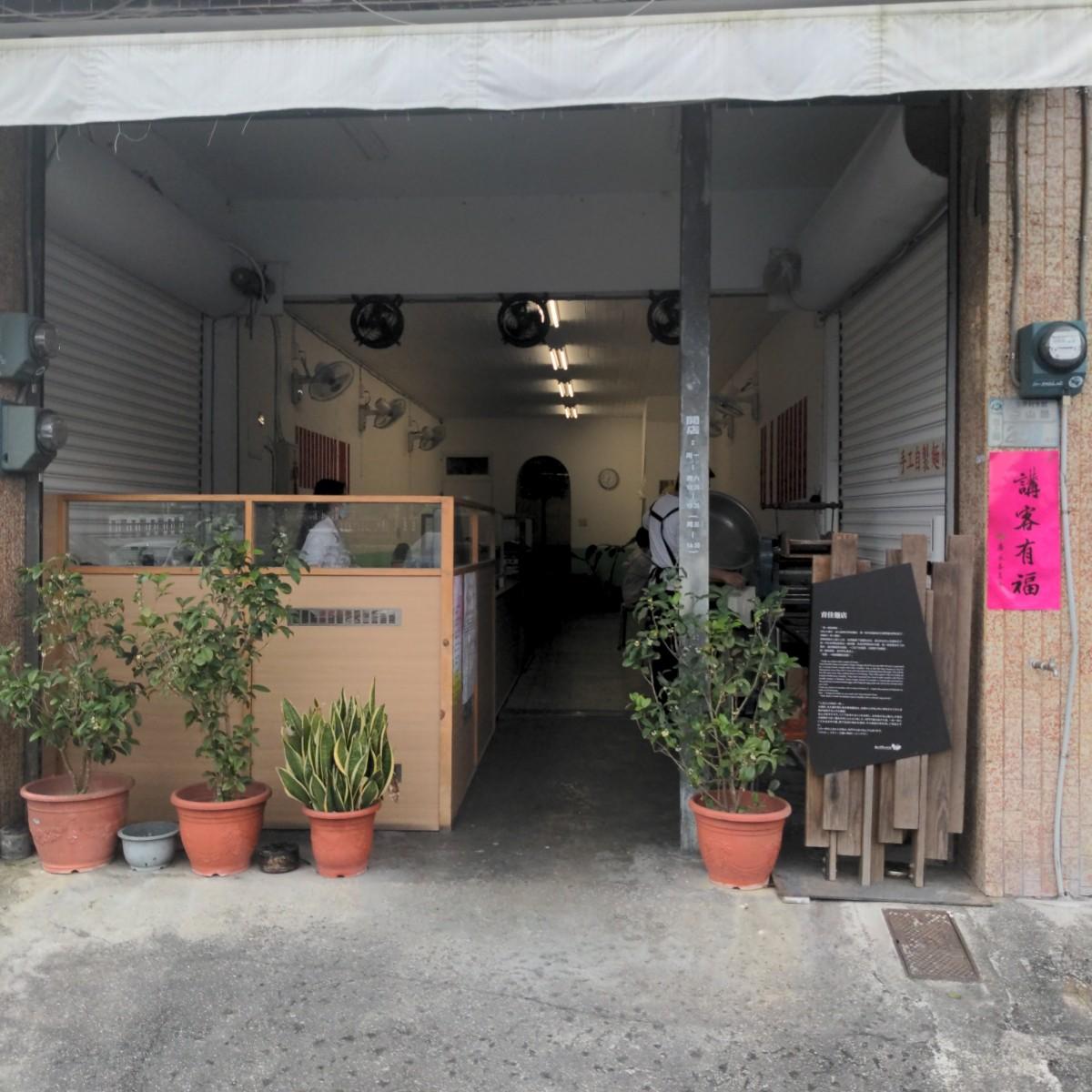 Featured Image 1