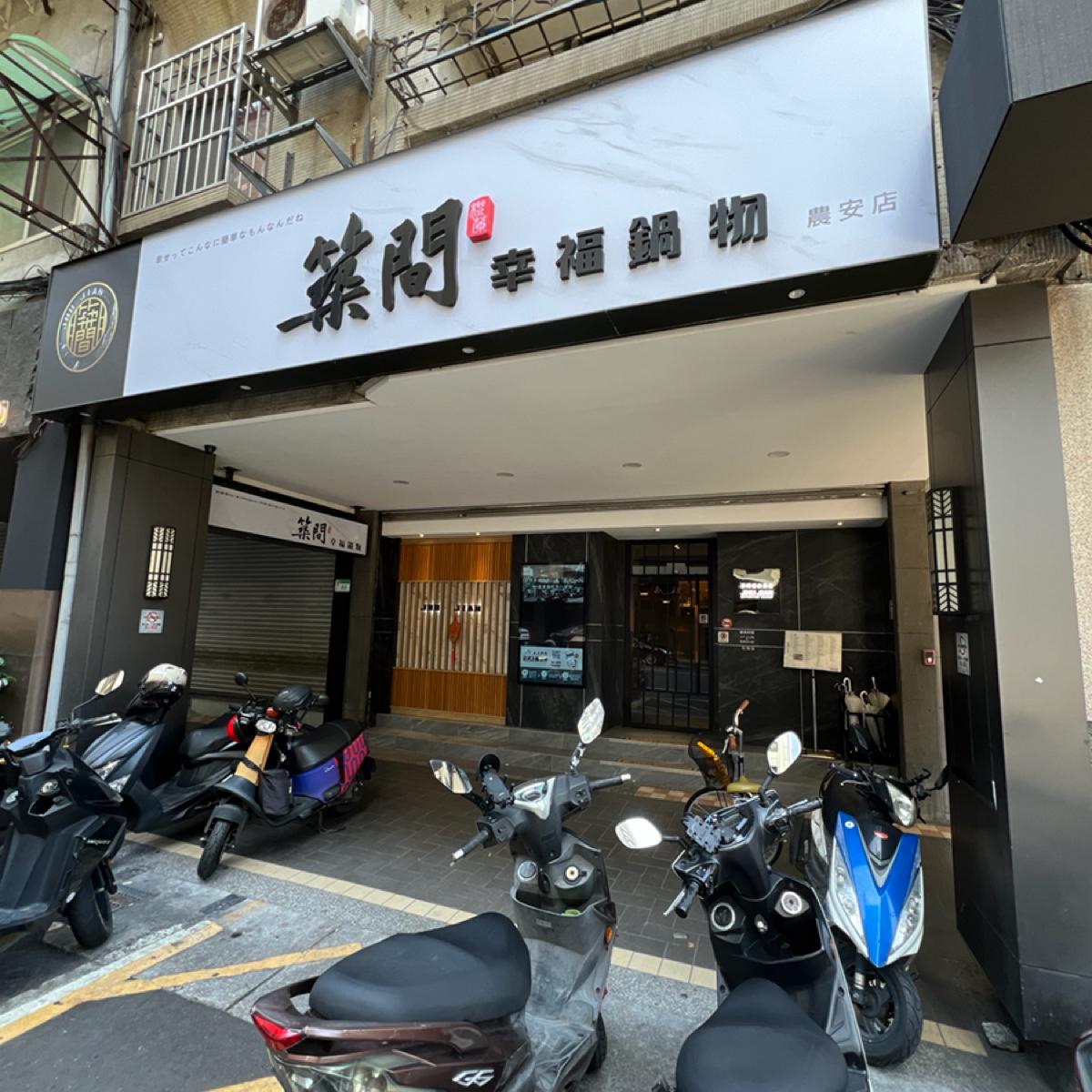 Featured Image 1