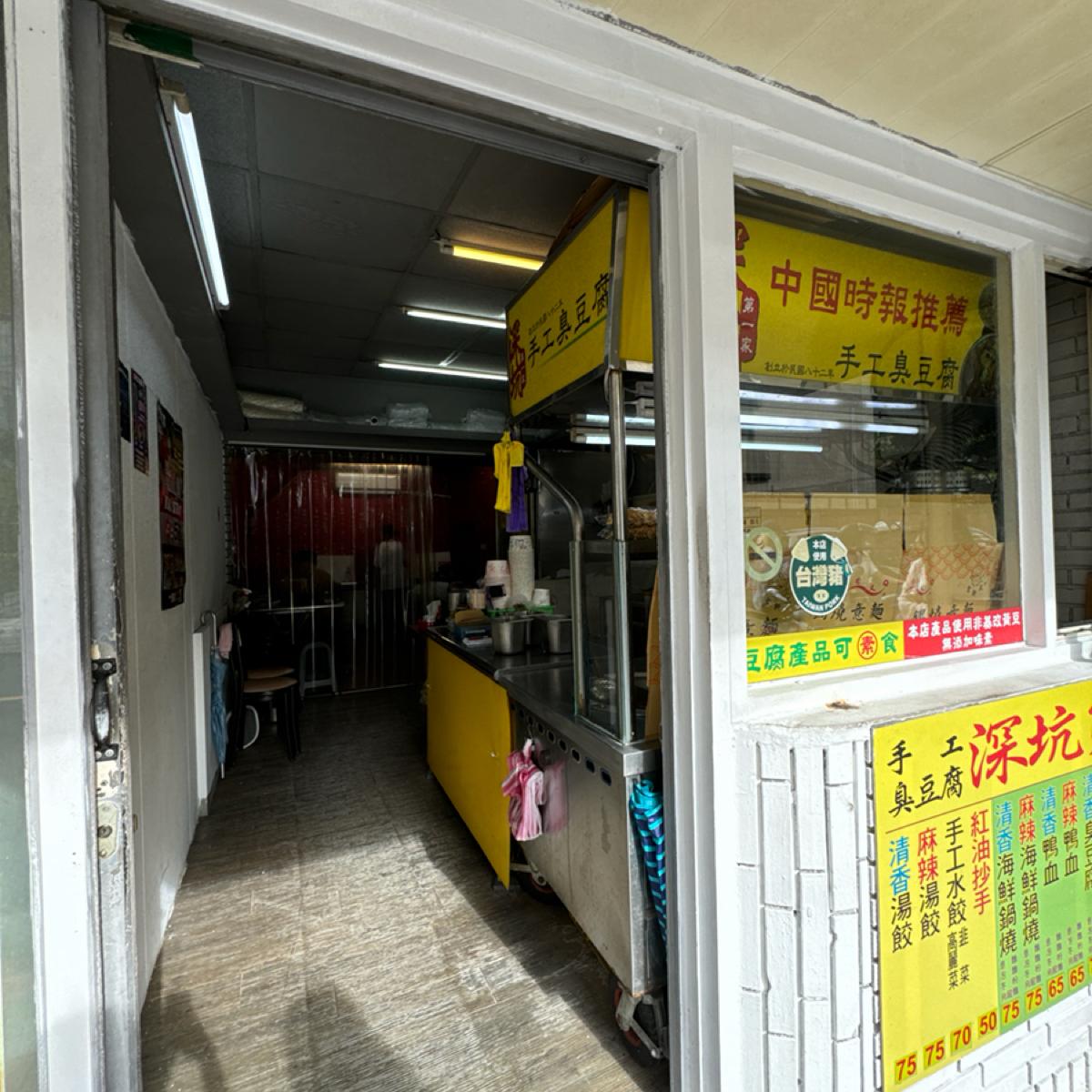 Featured Image 3