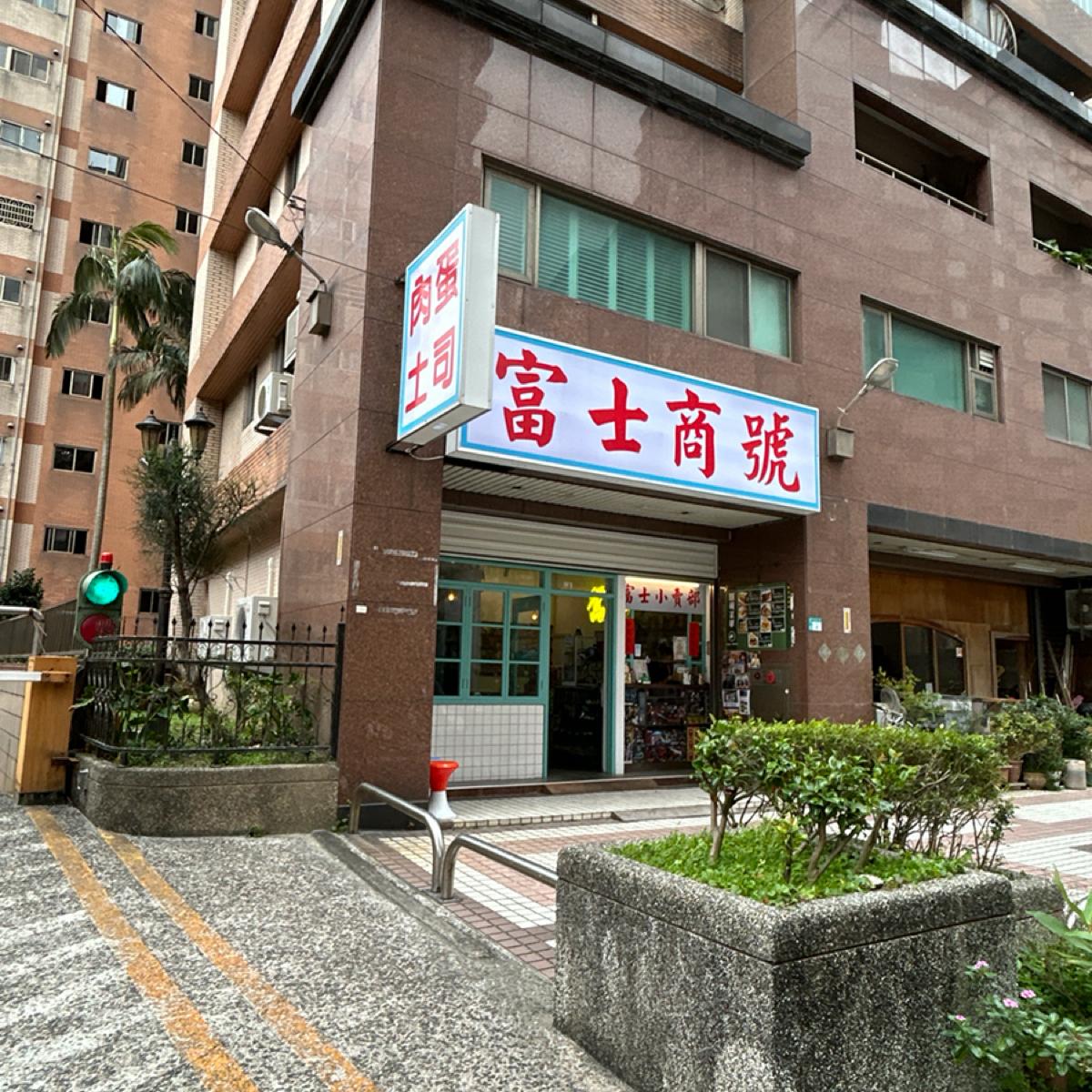 Featured Image 1
