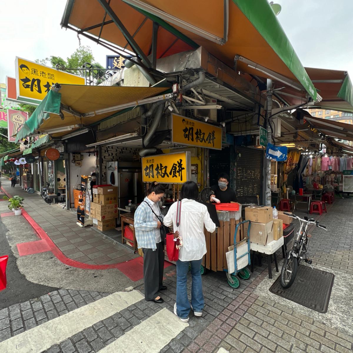 Featured Image 3