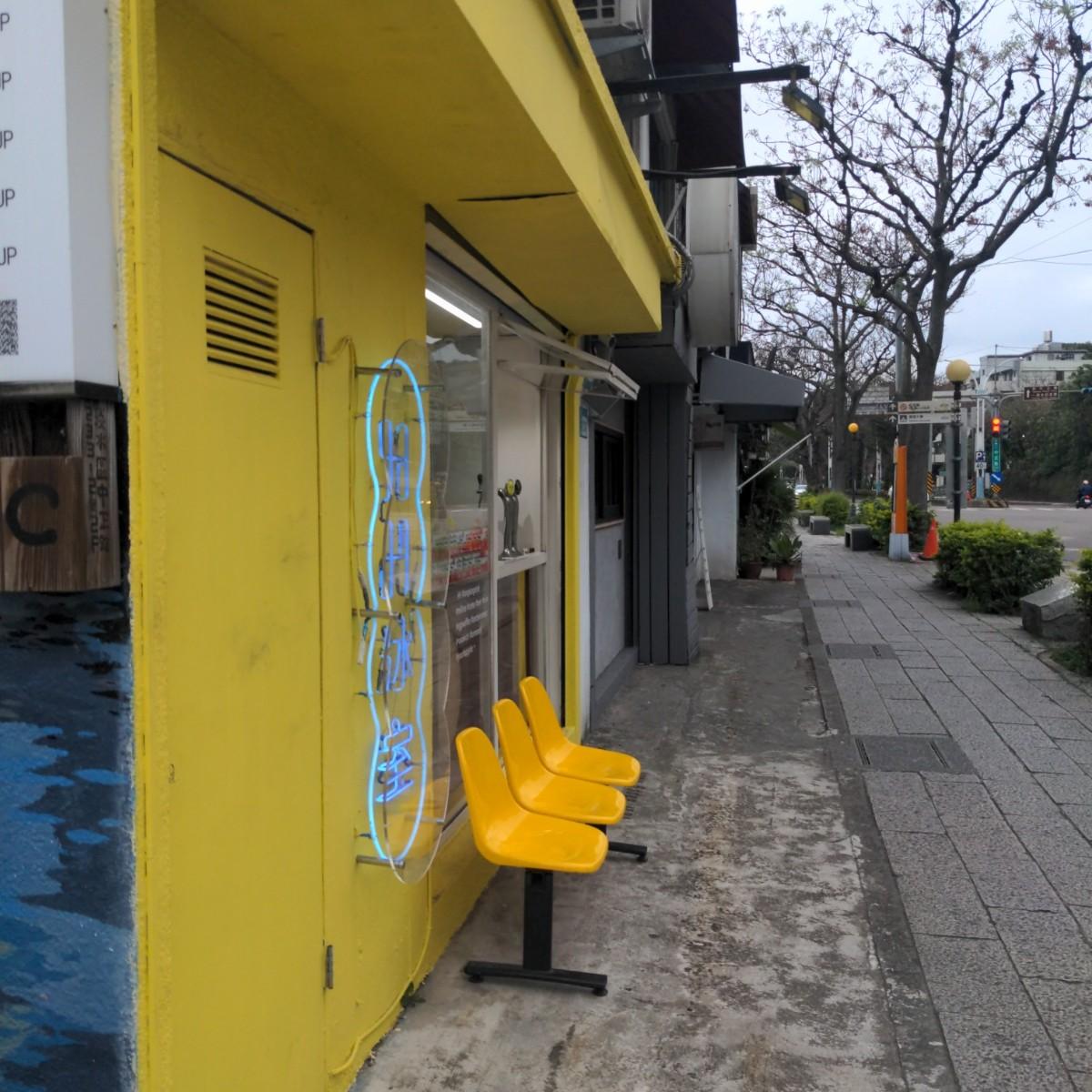 Featured Image 3