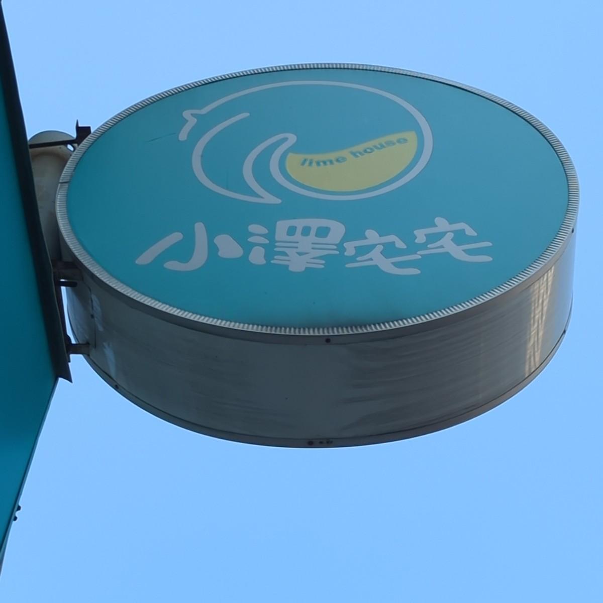 Featured Image 2