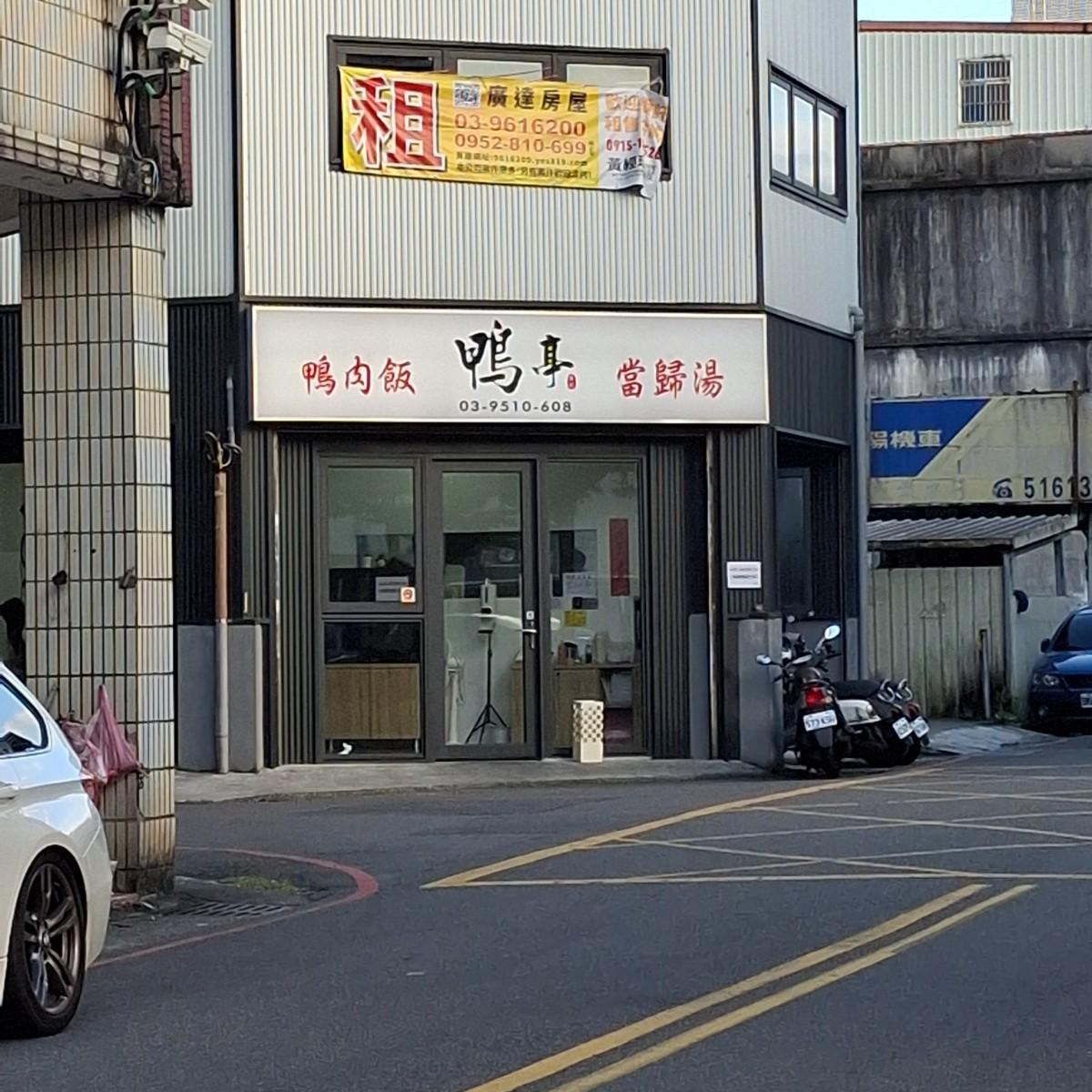 Featured Image 1